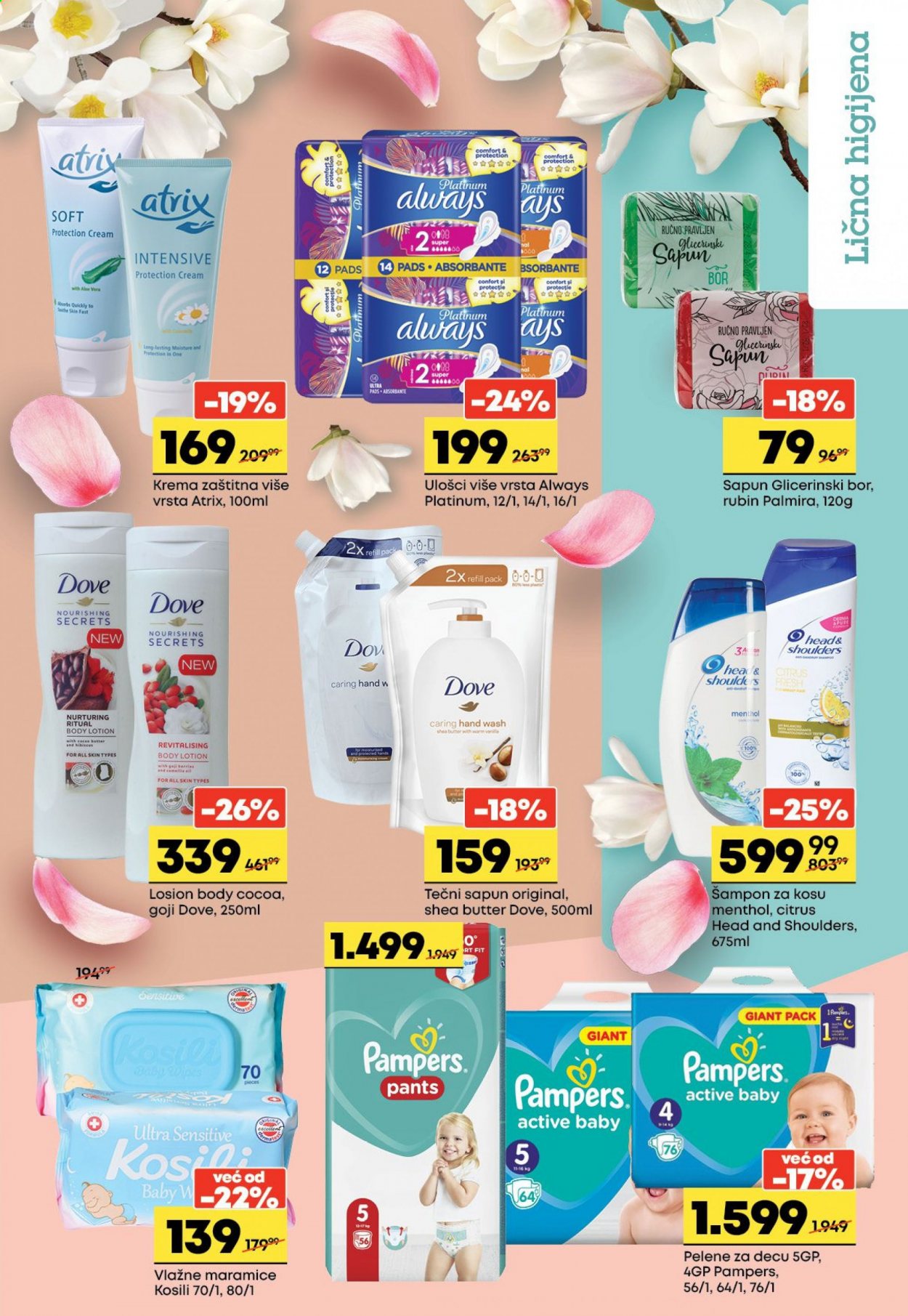 Mega Maxi katalog - 08.04.2021 - 14.04.2021. Stranica 11