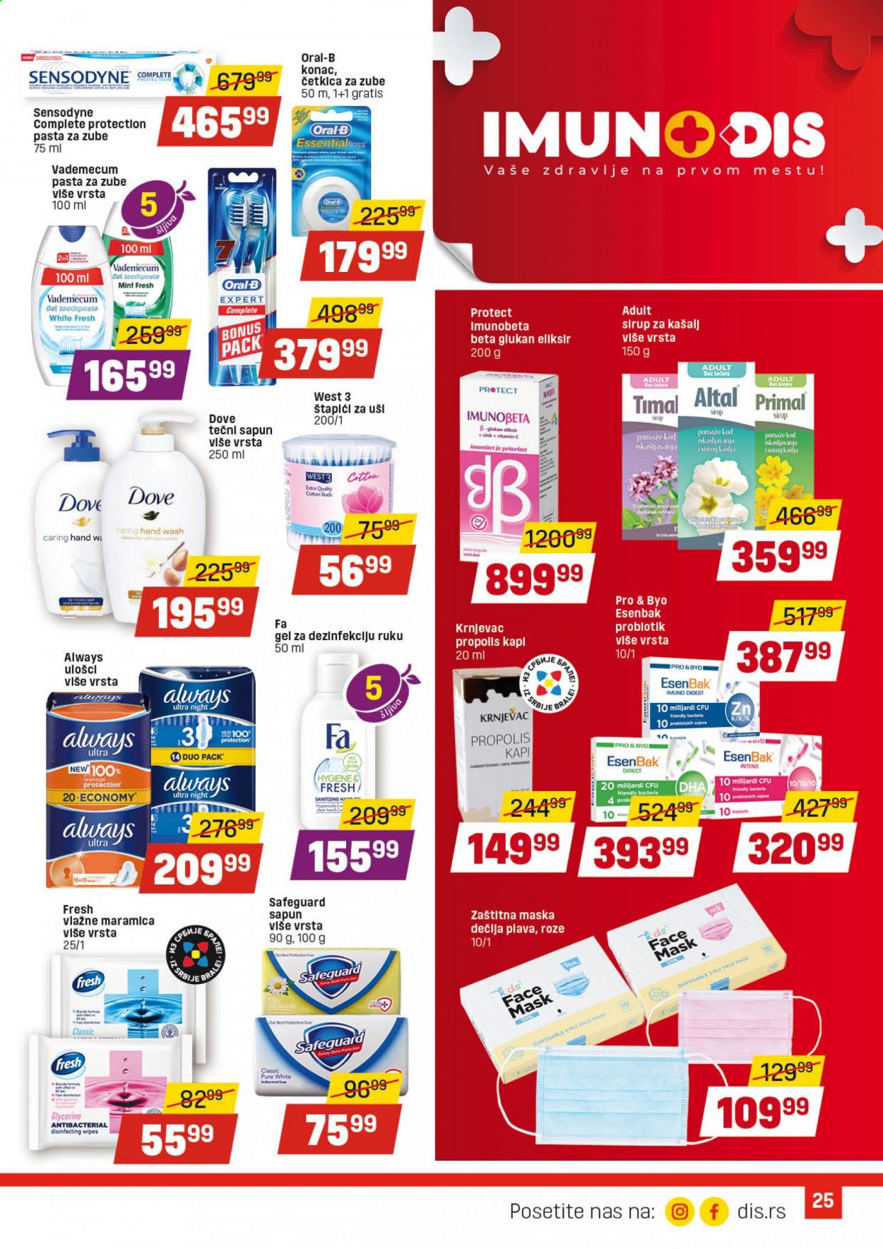 DIS katalog - 08.04.2021 - 21.04.2021. Stranica 25
