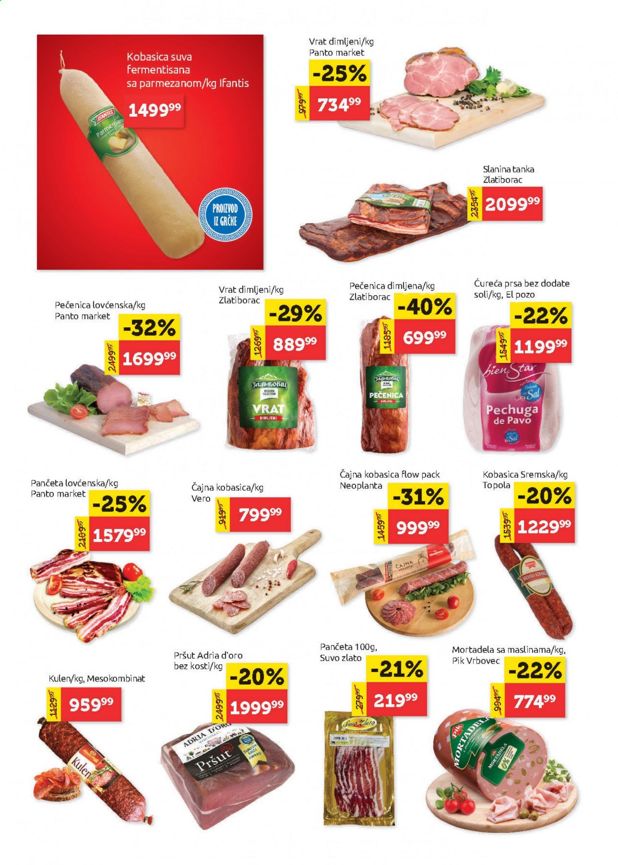 SuperVERO katalog - 08.04.2021 - 21.04.2021. Stranica 4