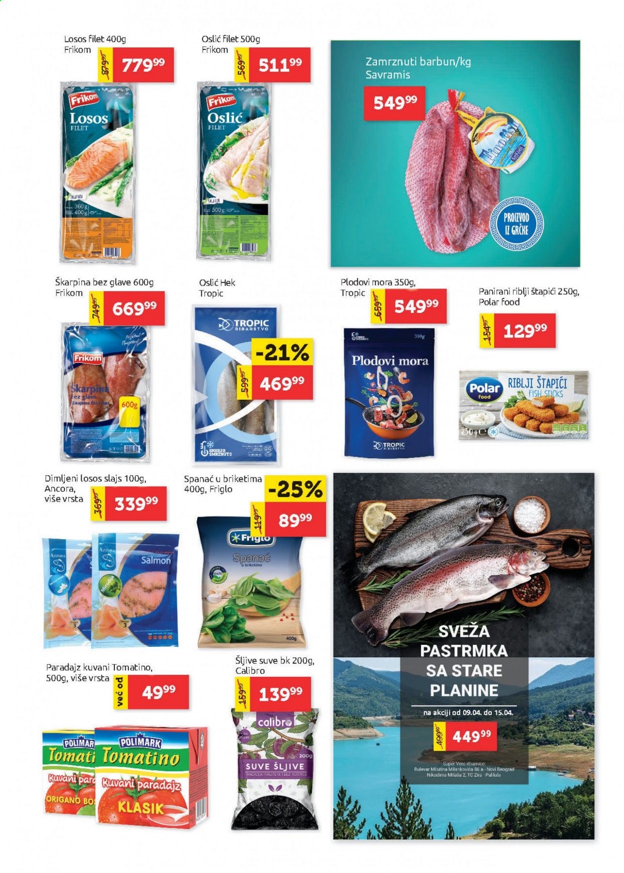 SuperVERO katalog - 08.04.2021 - 21.04.2021. Stranica 11