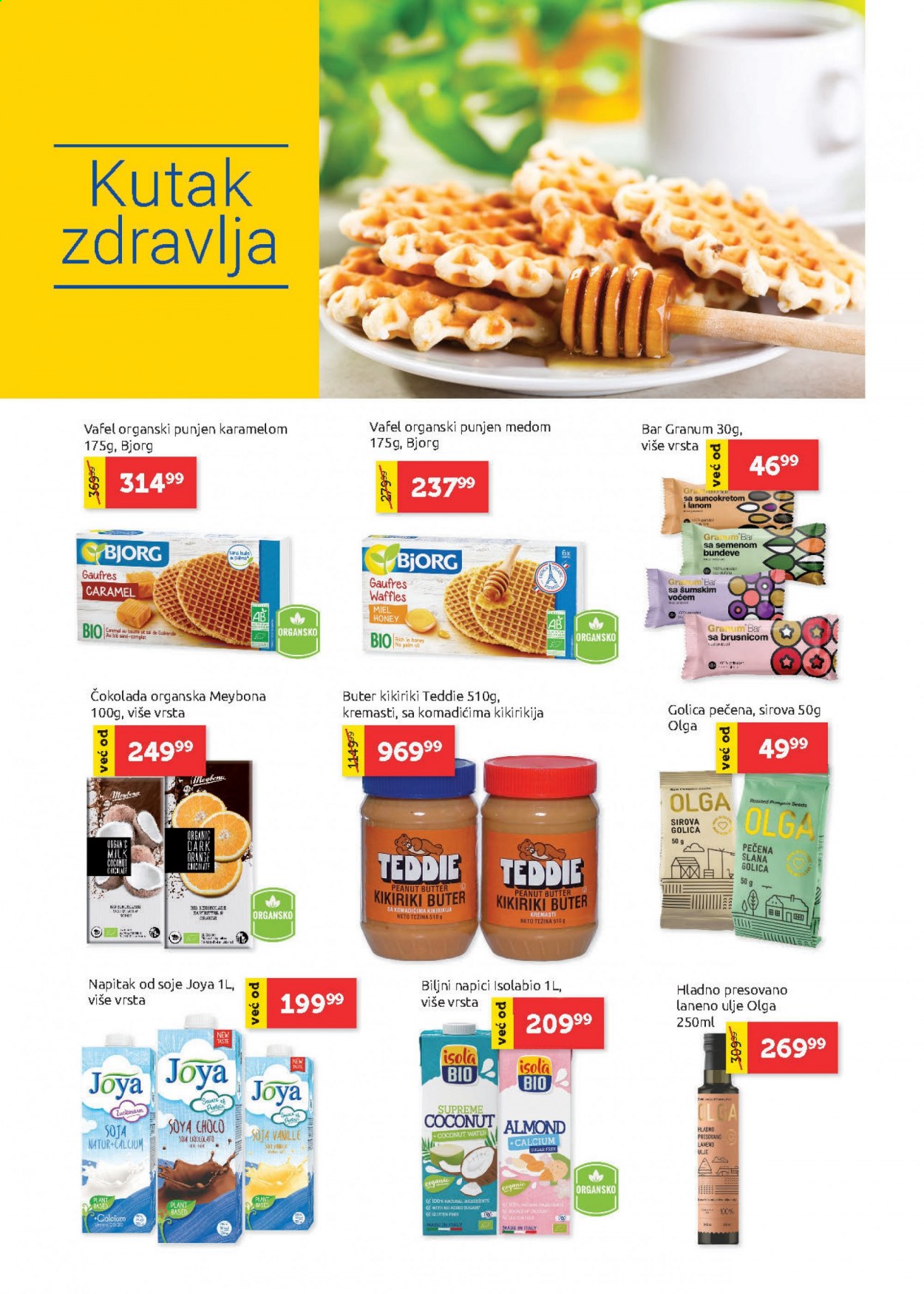 SuperVERO katalog - 08.04.2021 - 21.04.2021. Stranica 12