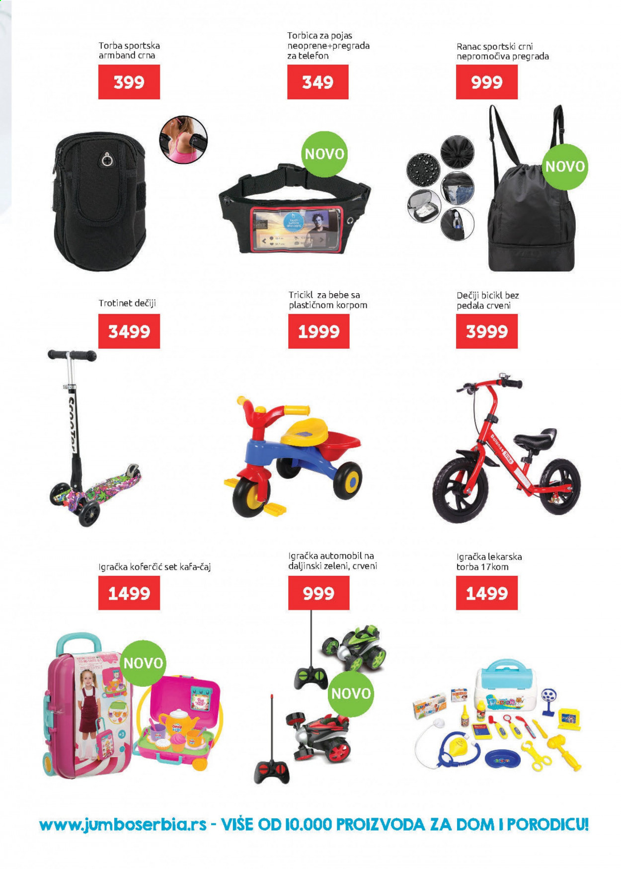 SuperVERO katalog - 08.04.2021 - 21.04.2021. Stranica 25
