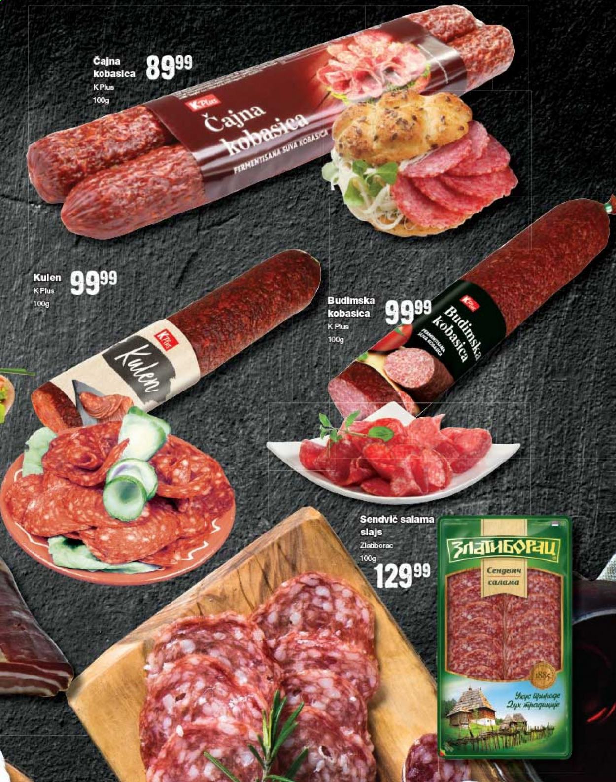 Roda katalog - 12.04.2021 - 09.05.2021. Stranica 23