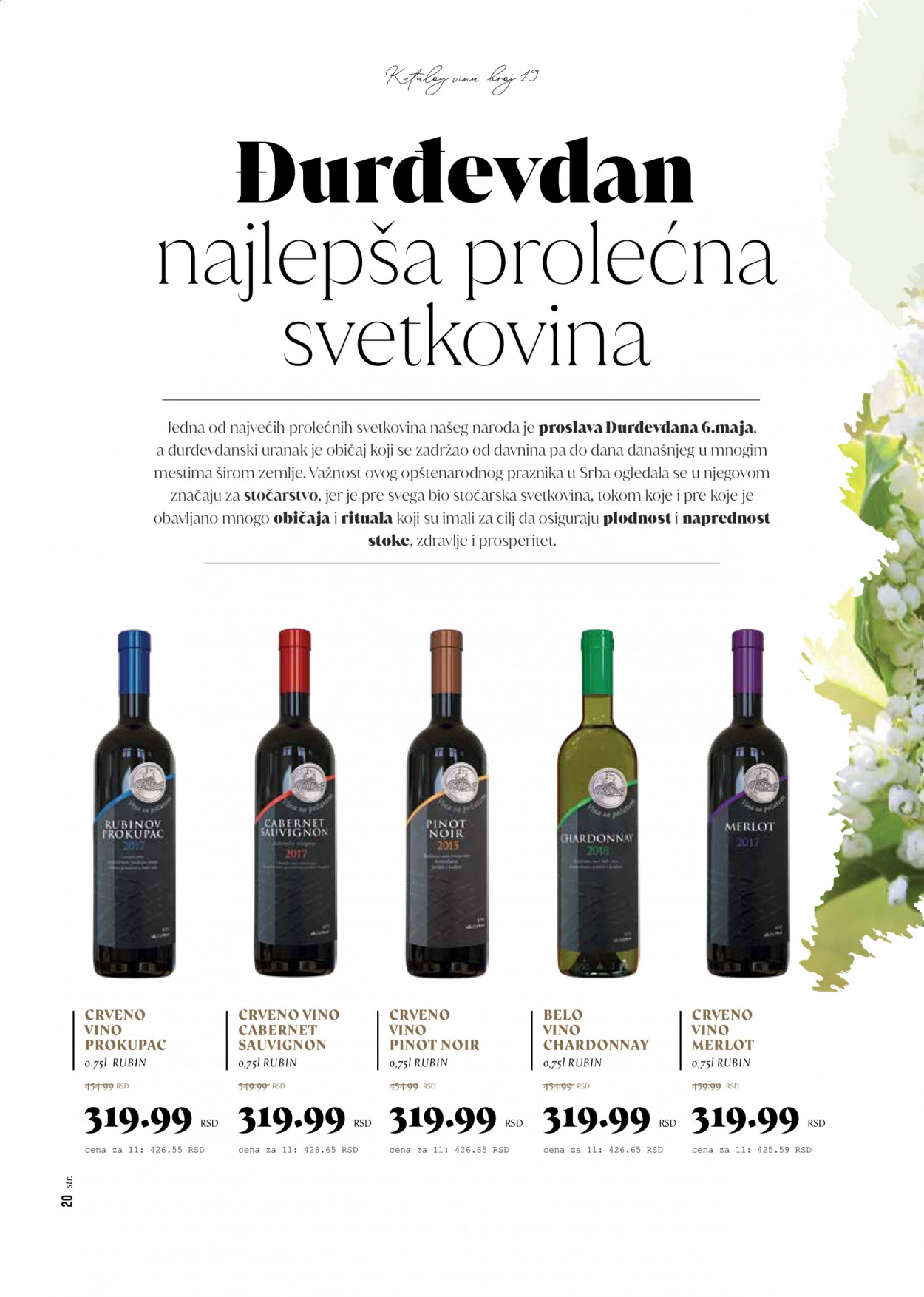 thumbnail - Idea katalog - 09.04.2021 - 09.05.2021 - Proizvodi na akciji - Cabernet Sauvignon, crveno vino, Chardonnay, Merlot, Rubin, belo vino, vino, Prokupac, ogledalo. Stranica 20.
