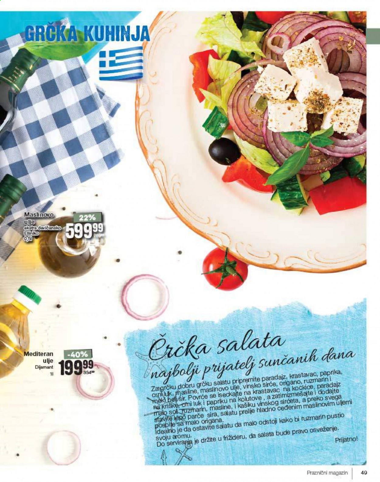 Idea katalog - 12.04.2021 - 09.05.2021. Stranica 49