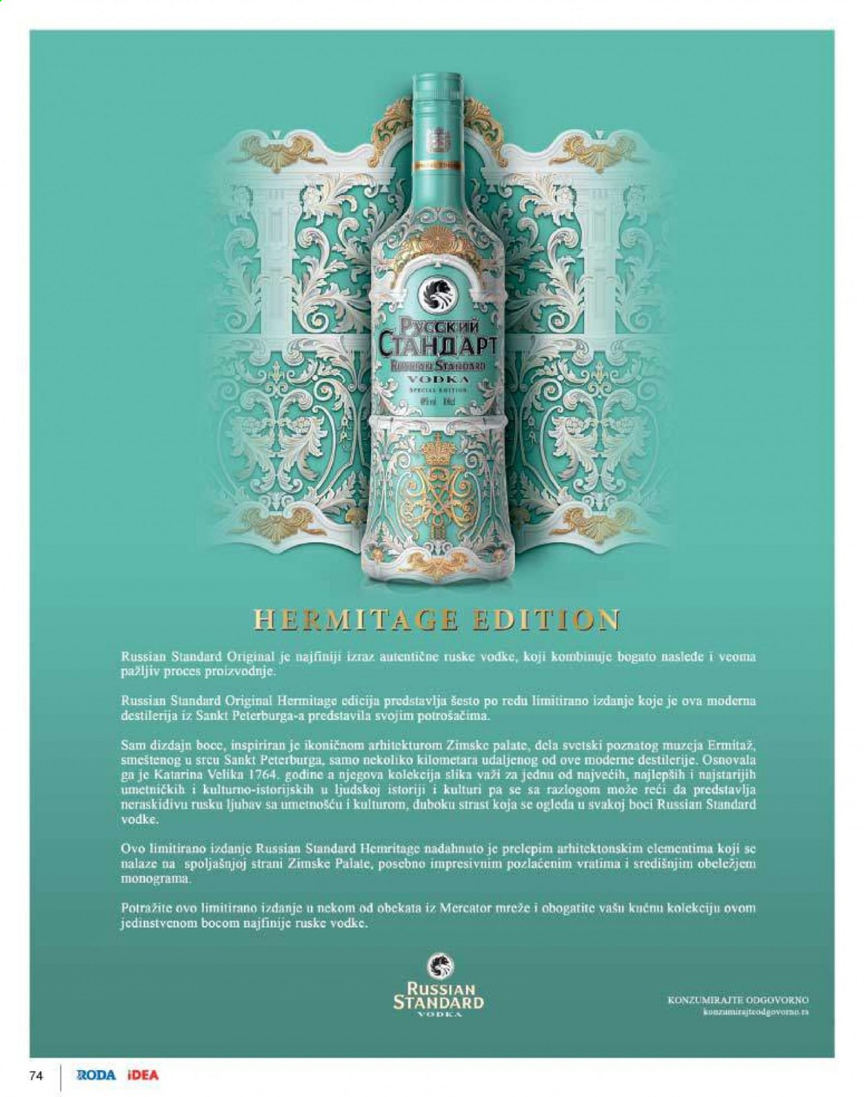 Idea katalog - 12.04.2021 - 09.05.2021. Stranica 74