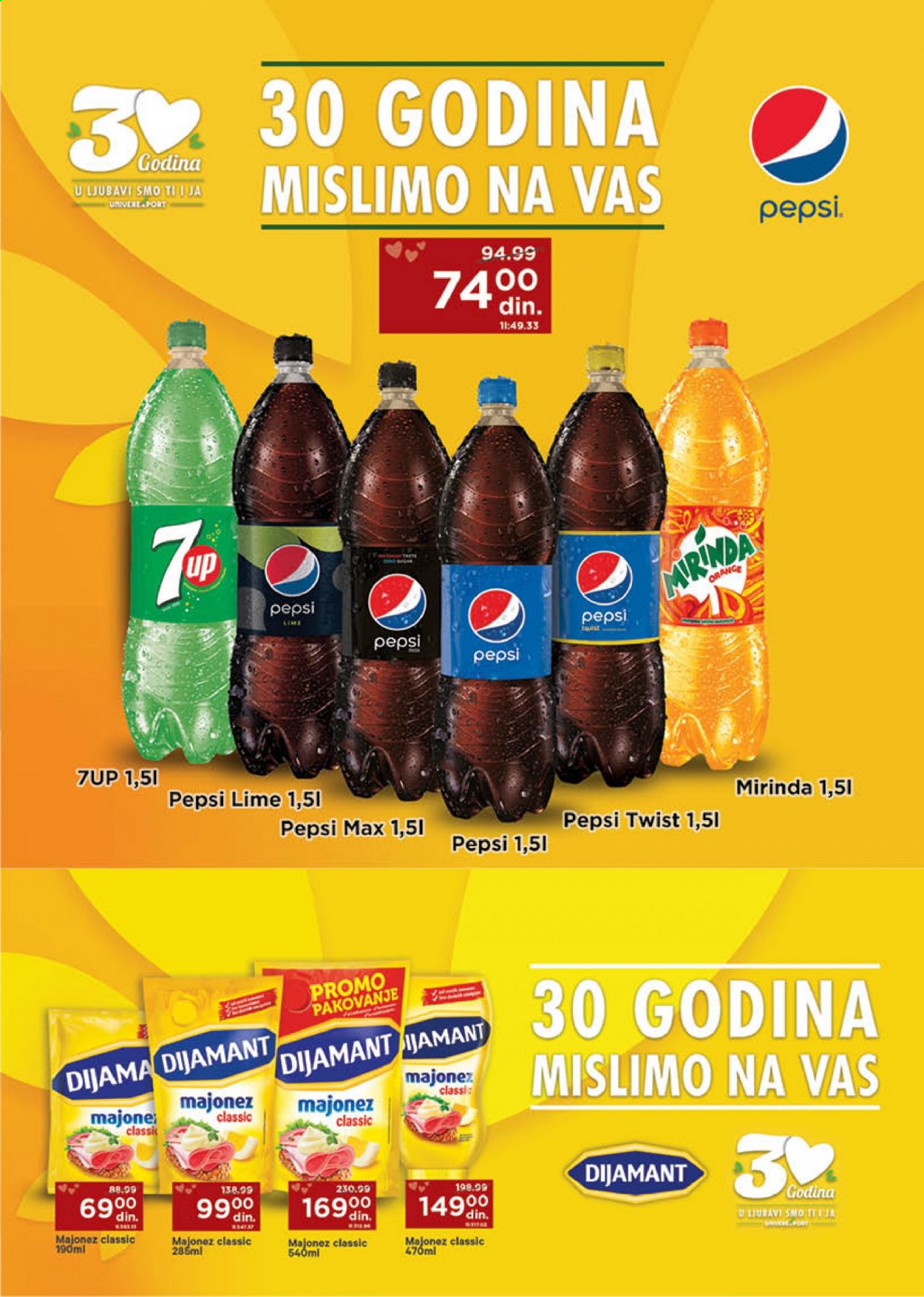 Univerexport katalog - 12.04.2021 - 25.04.2021. Stranica 17