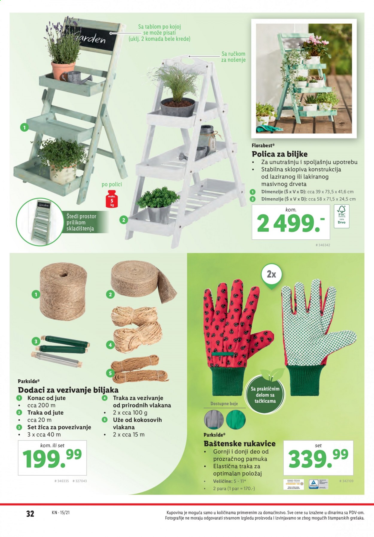 Lidl katalog - 15.04.2021 - 21.04.2021. Stranica 32