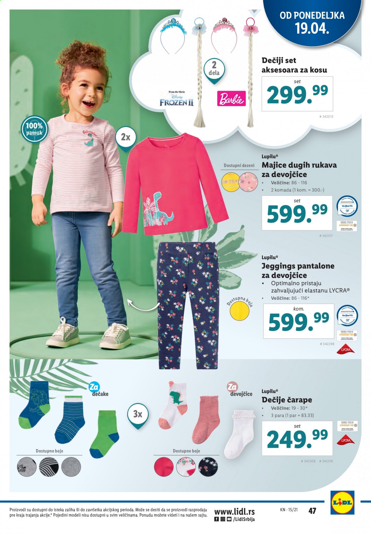 Lidl katalog - 15.04.2021 - 21.04.2021. Stranica 47