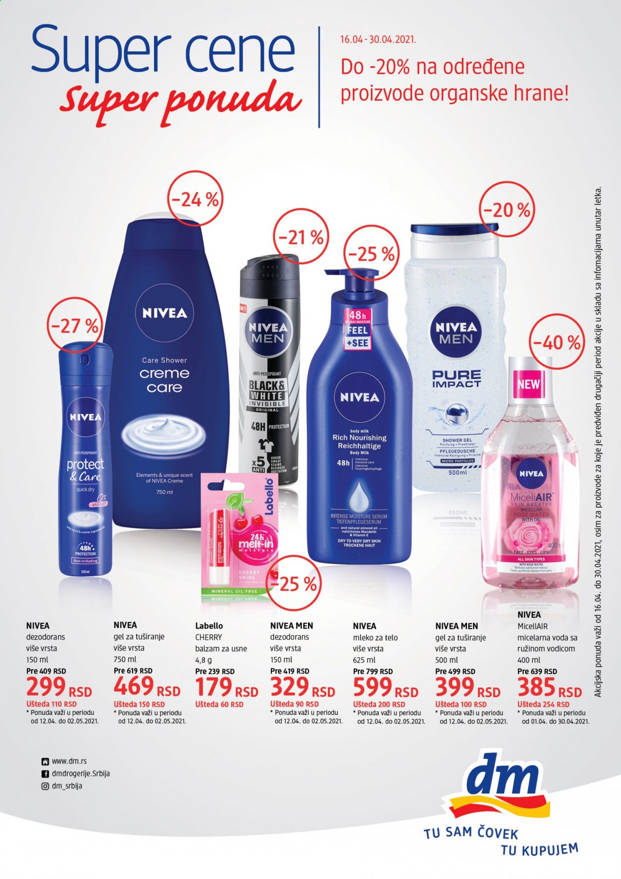 dm drogerie katalog - 16.04.2021 - 30.04.2021. Stranica 1