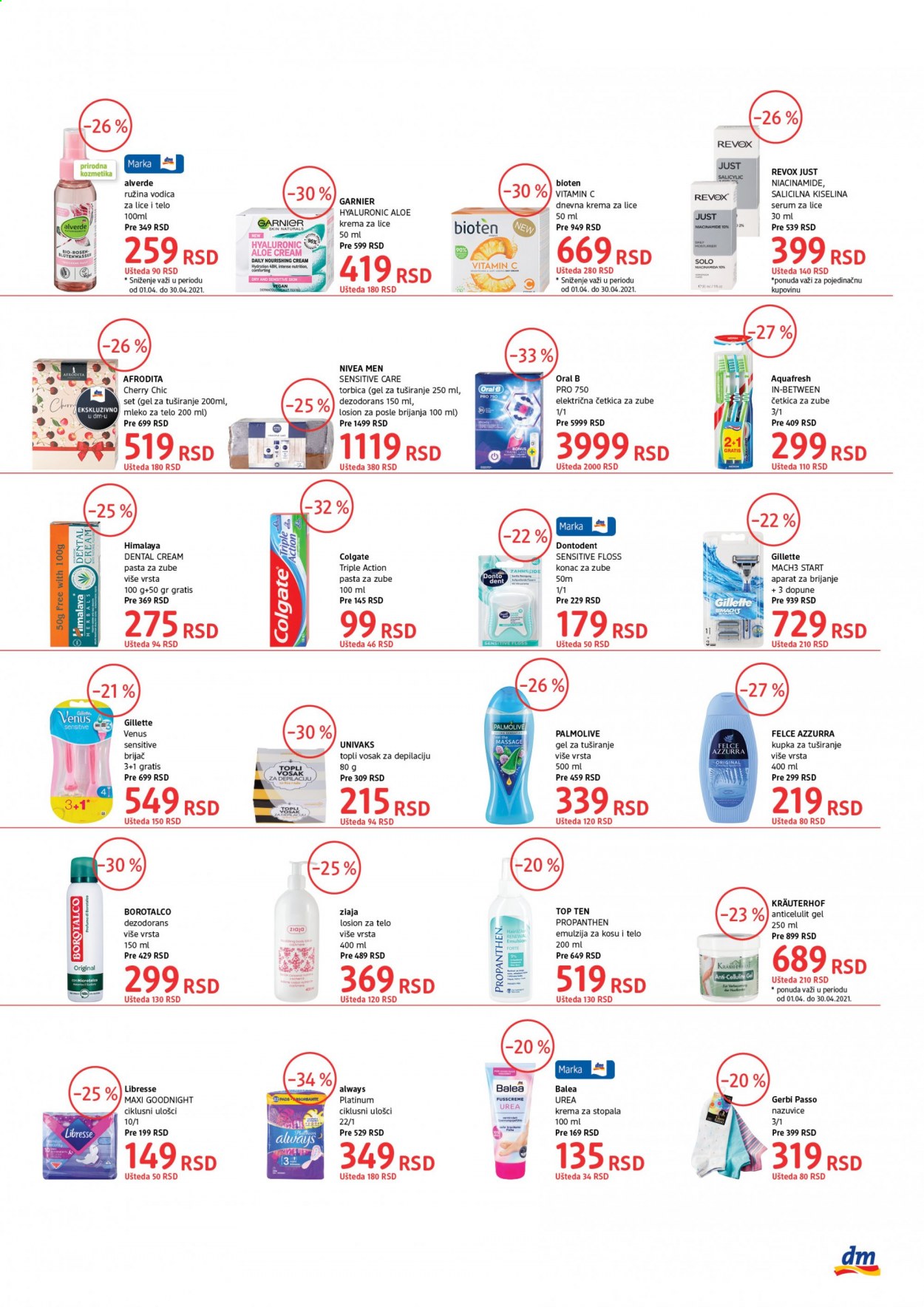 dm drogerie katalog - 16.04.2021 - 30.04.2021. Stranica 3