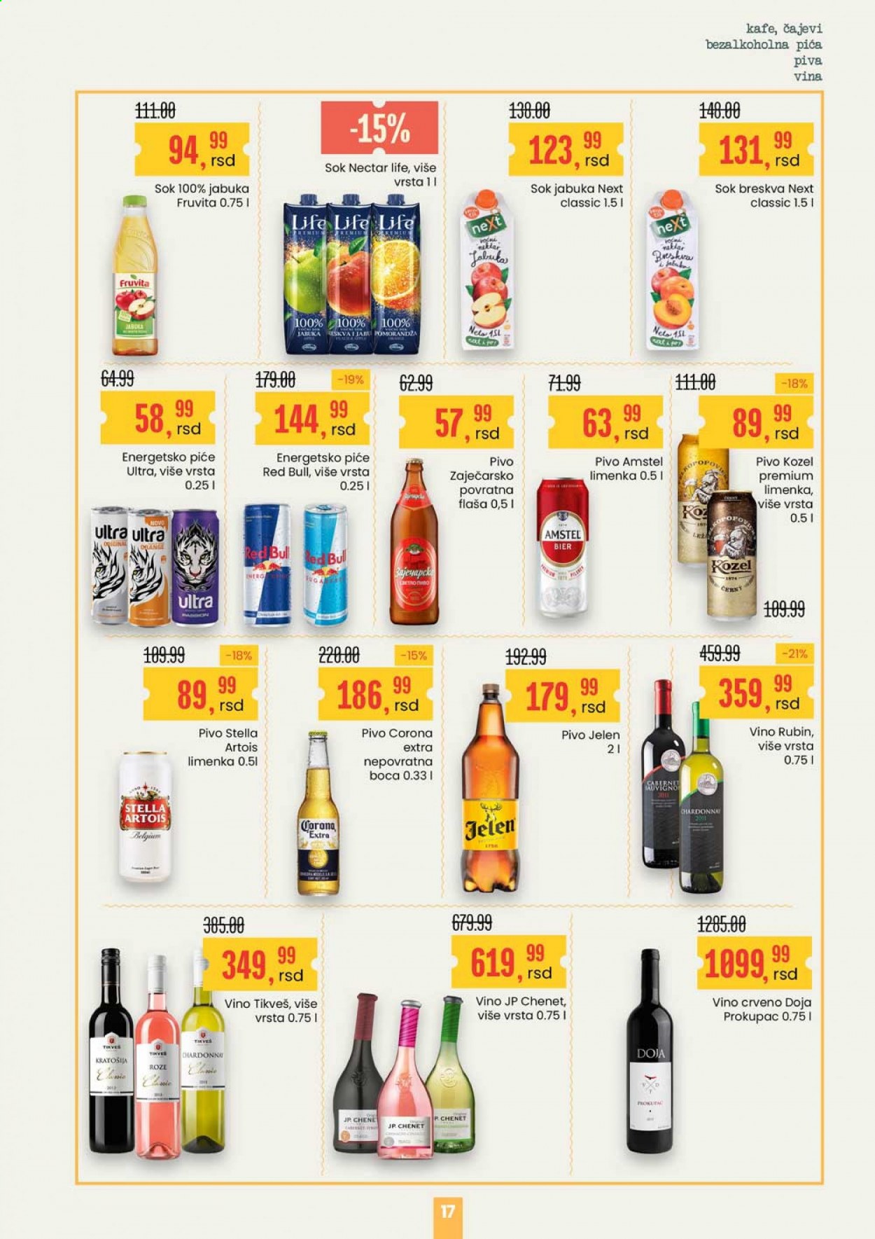 Aroma Market katalog - 16.04.2021 - 01.05.2021. Stranica 17