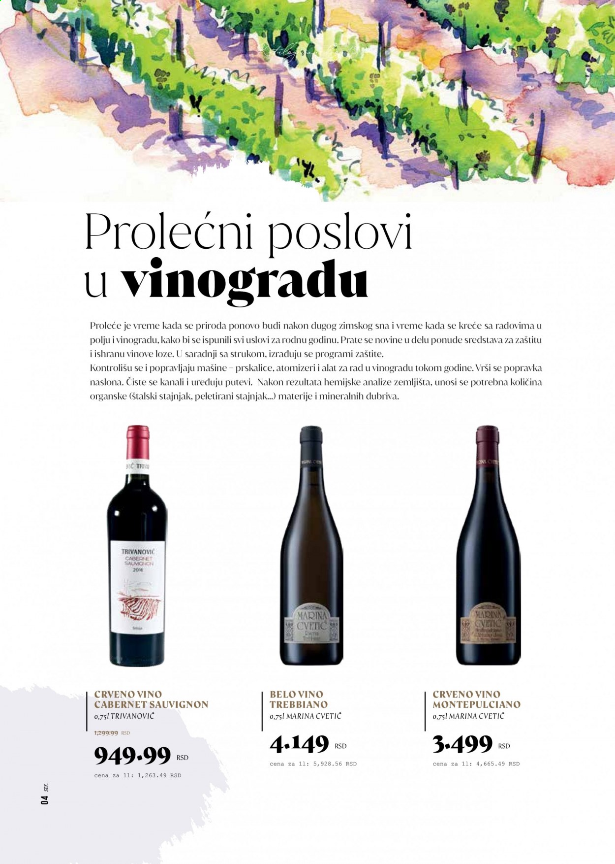 Mercator Centar katalog - 09.04.2021 - 09.05.2021. Stranica 4