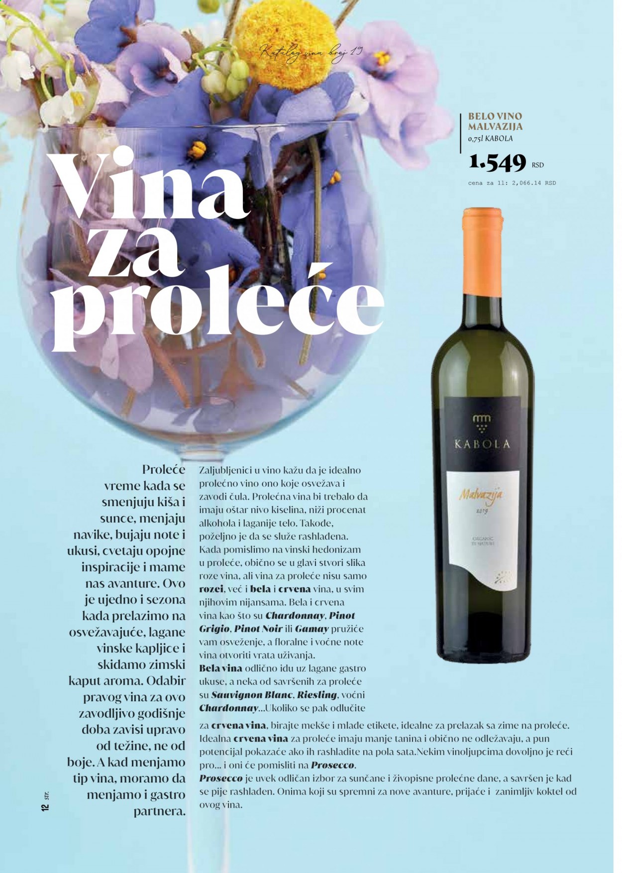 Mercator Centar katalog - 09.04.2021 - 09.05.2021. Stranica 12