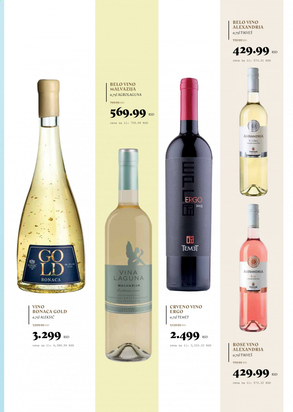 Mercator Centar katalog - 09.04.2021 - 09.05.2021. Stranica 13