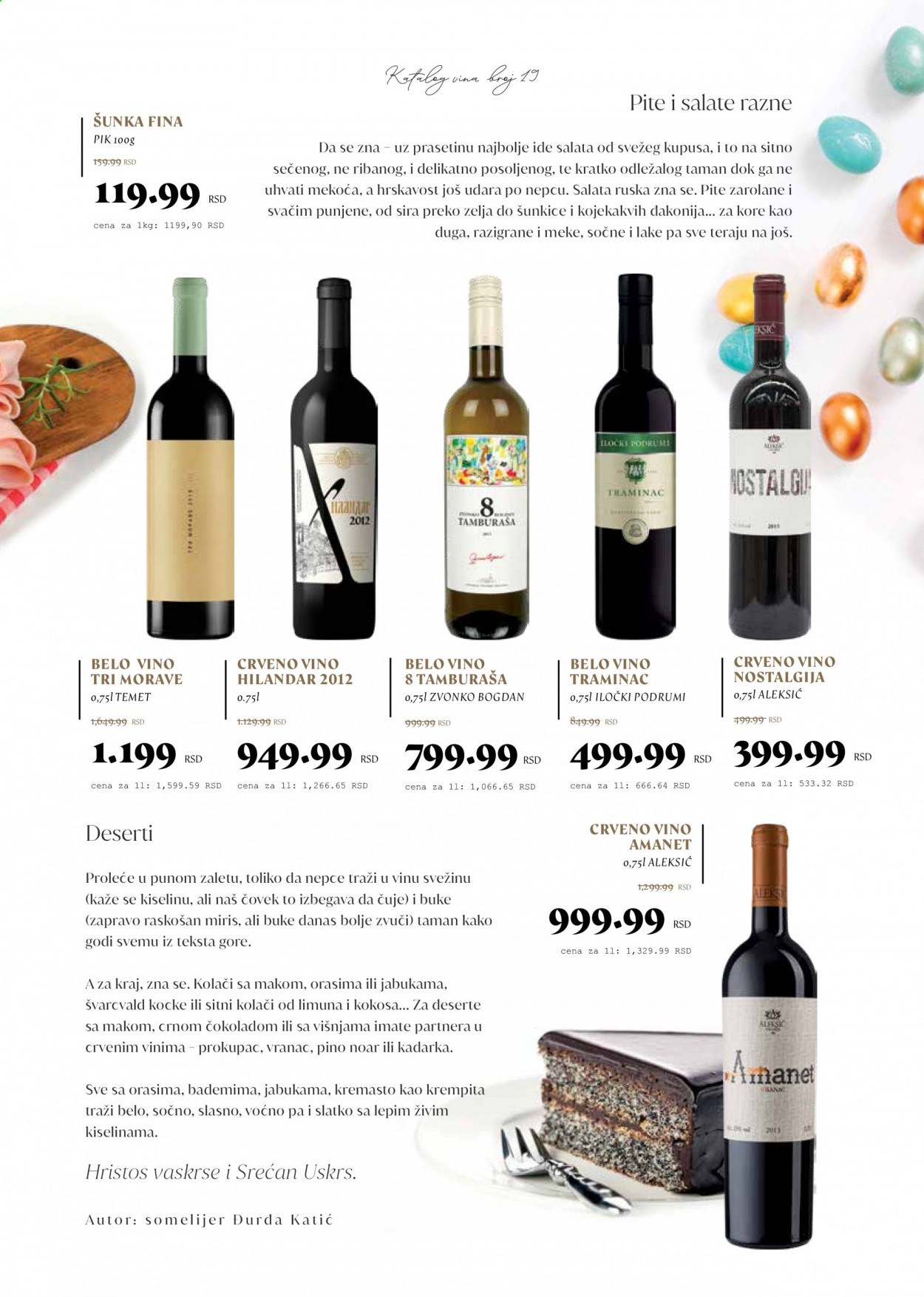 Mercator Centar katalog - 09.04.2021 - 09.05.2021. Stranica 17
