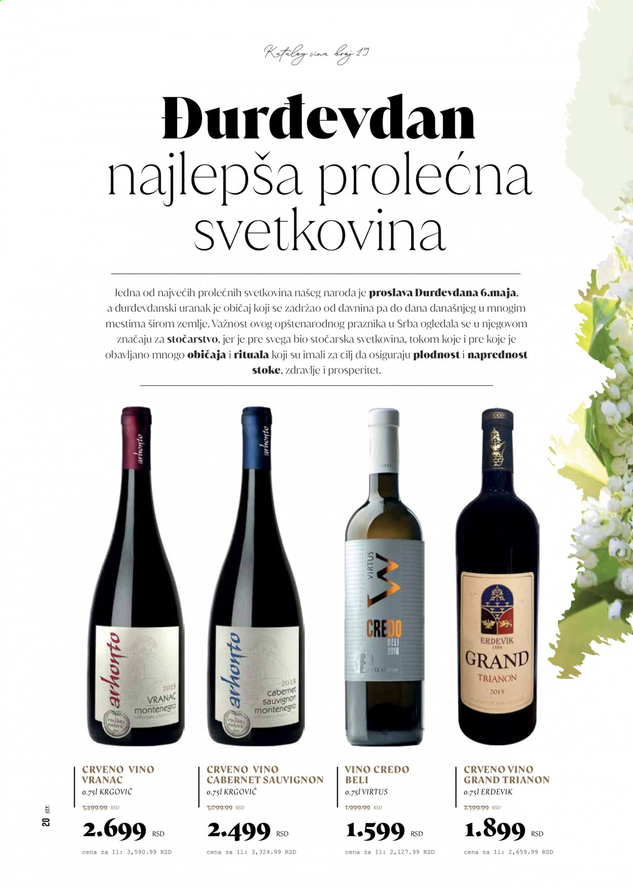 Mercator Centar katalog - 09.04.2021 - 09.05.2021. Stranica 20
