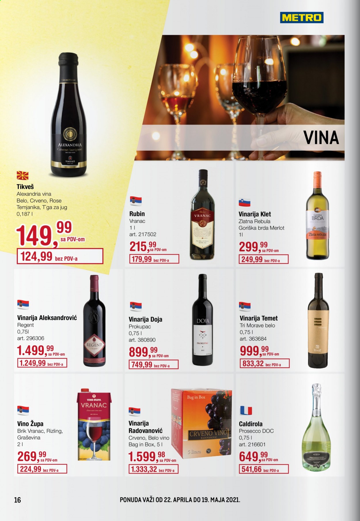 Metro katalog - 22.04.2021 - 19.05.2021. Stranica 16