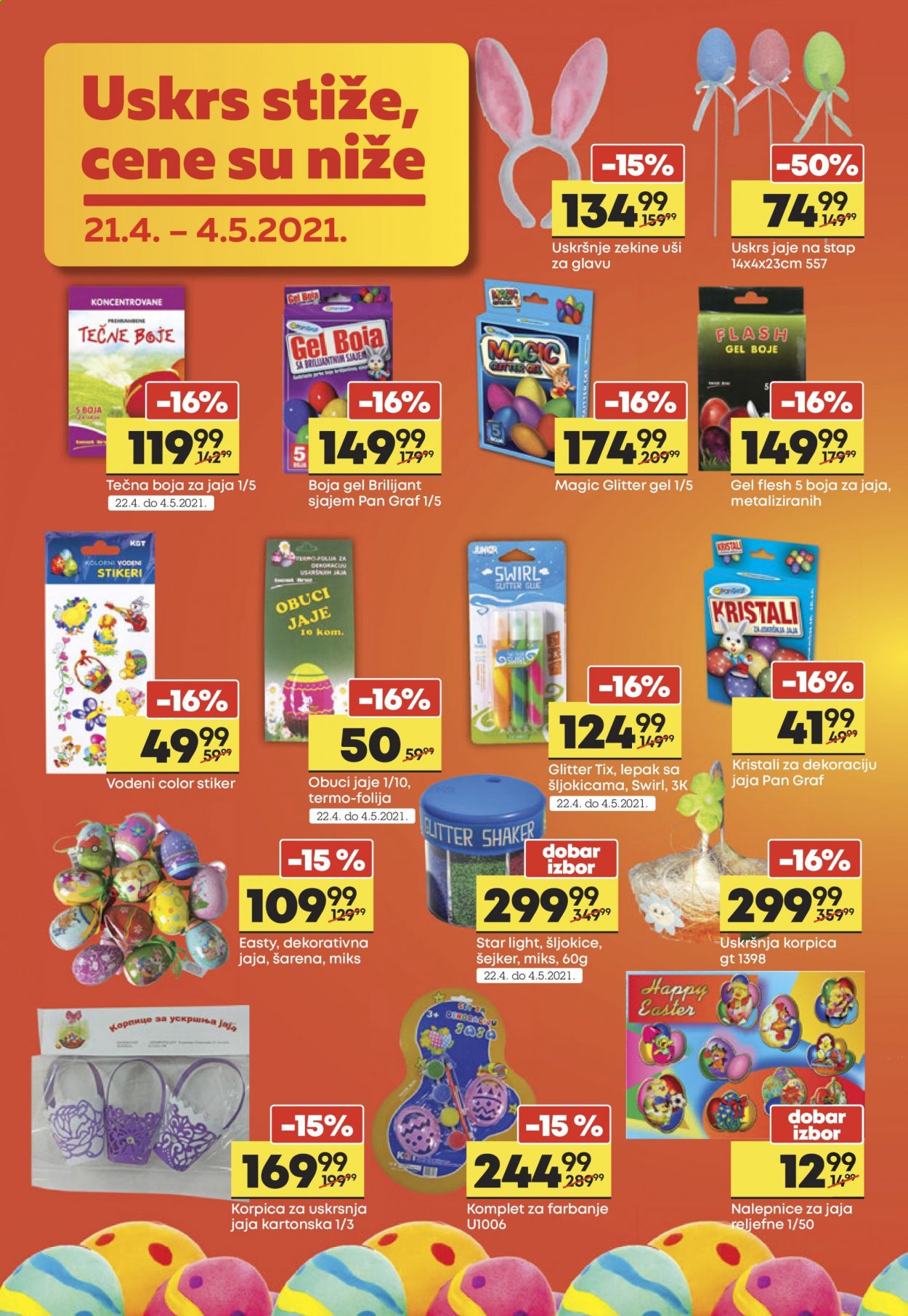 Mega Maxi katalog - 21.04.2021 - 04.05.2021. Stranica 2