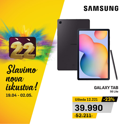 Tehnomanija katalog - 19.04.2021 - 02.05.2021. Stranica 1