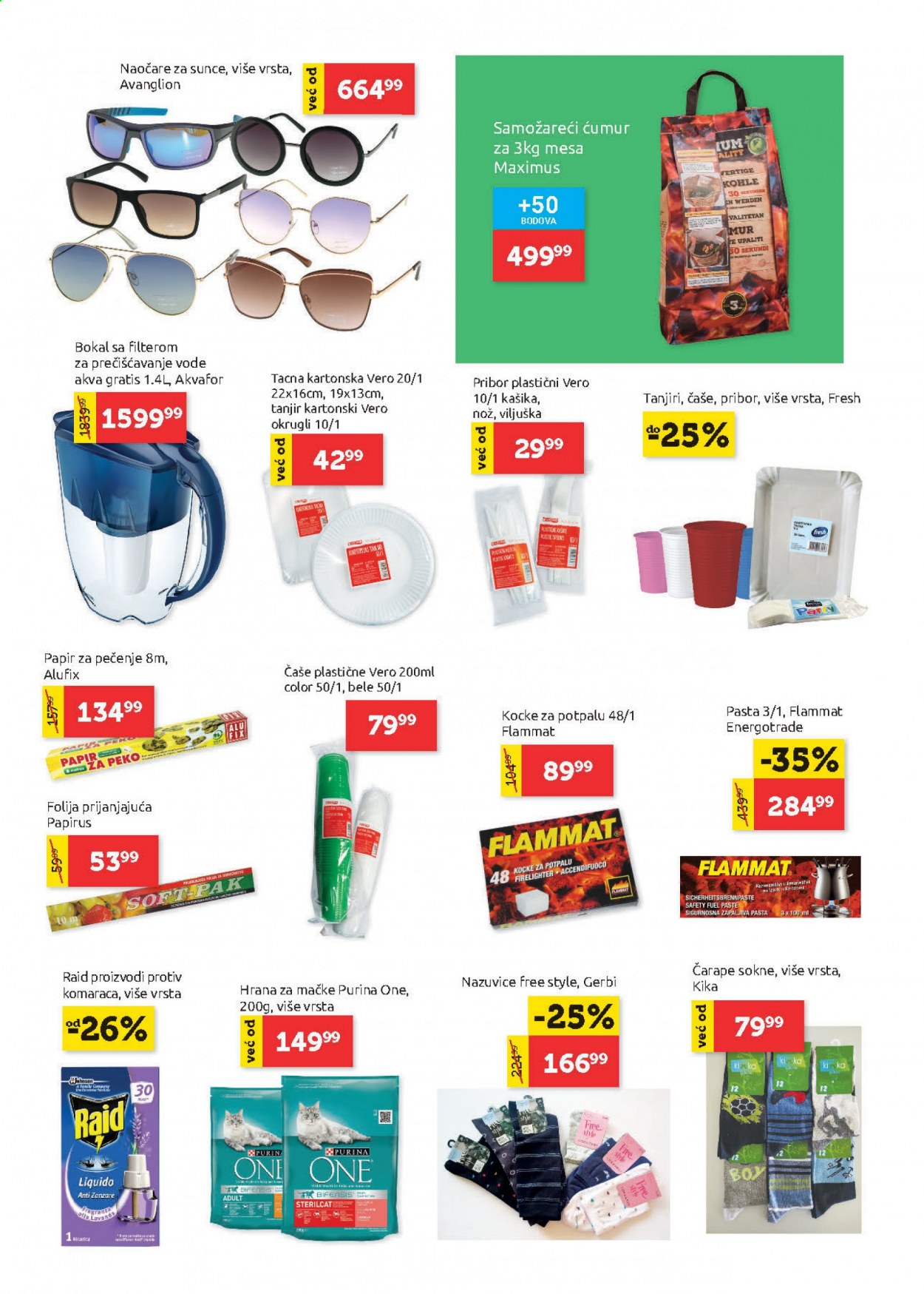 SuperVERO katalog - 22.04.2021 - 05.05.2021. Stranica 24