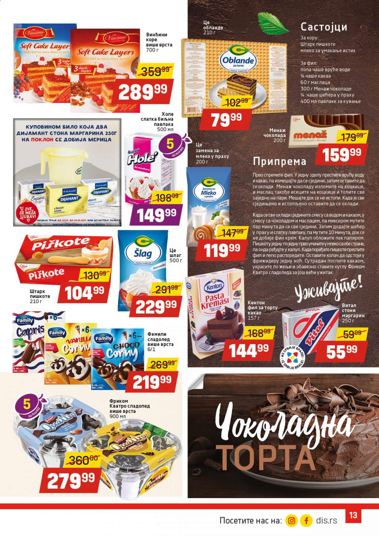 DIS katalog - 22.04.2021 - 05.05.2021. Stranica 13