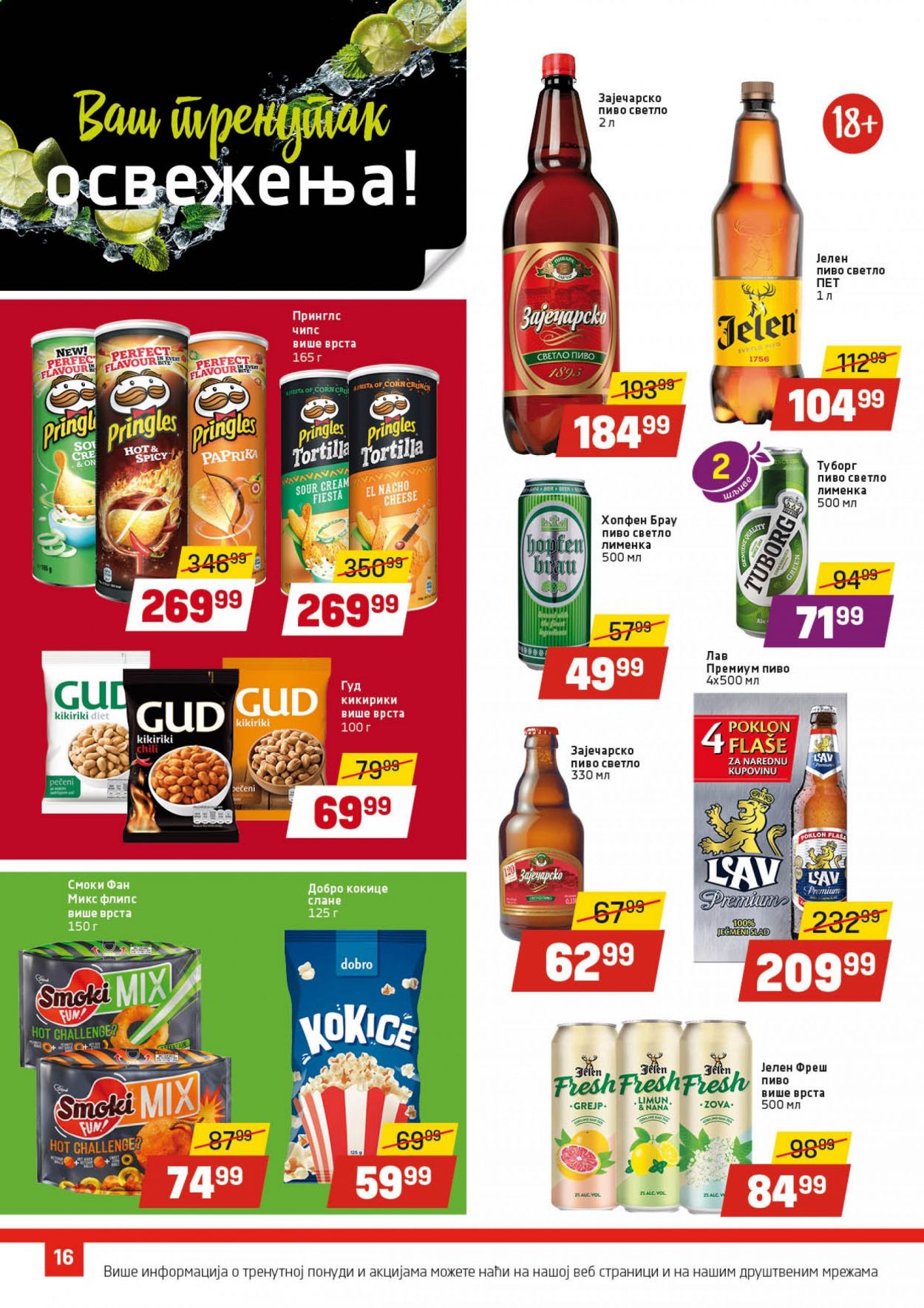 DIS katalog - 22.04.2021 - 05.05.2021. Stranica 16