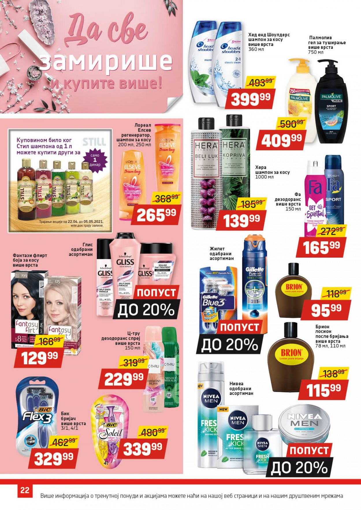 DIS katalog - 22.04.2021 - 05.05.2021. Stranica 22