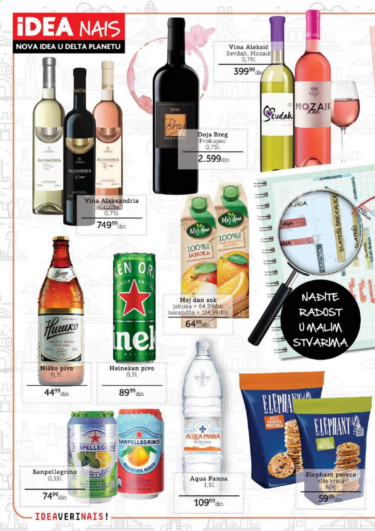 Idea katalog - 22.04.2021 - 02.05.2021. Stranica 12