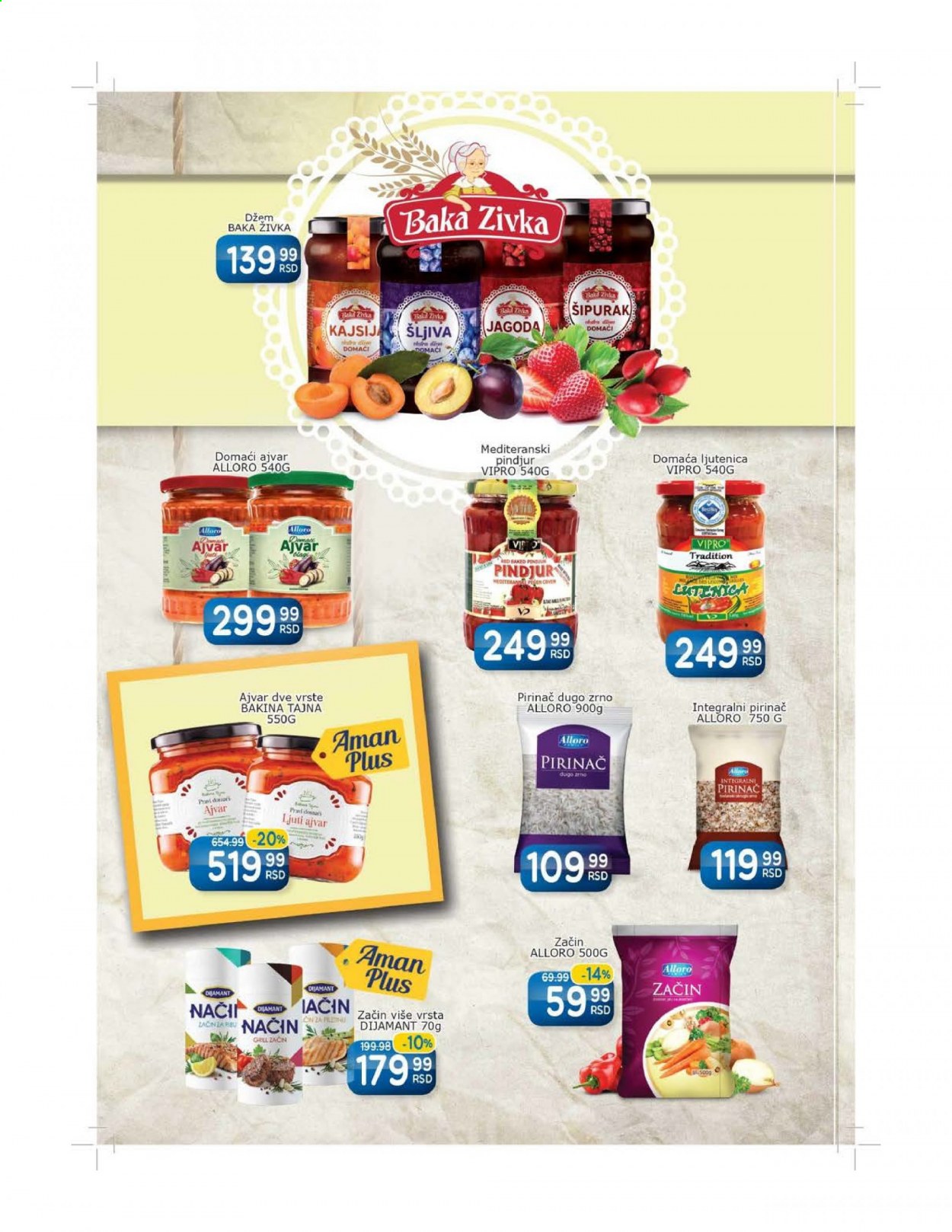 Aman katalog - 26.04.2021 - 09.05.2021. Stranica 14