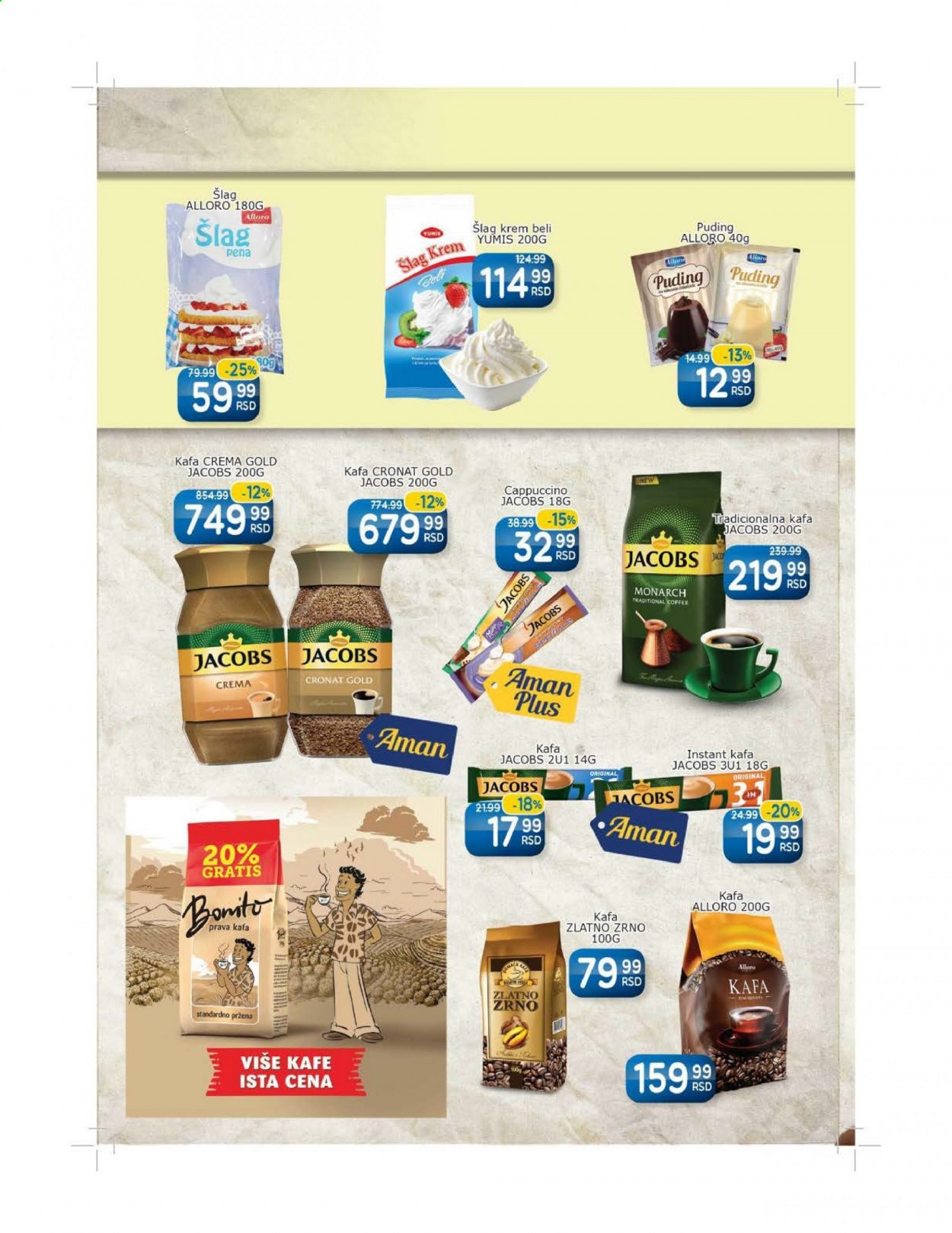 Aman katalog - 26.04.2021 - 09.05.2021. Stranica 16