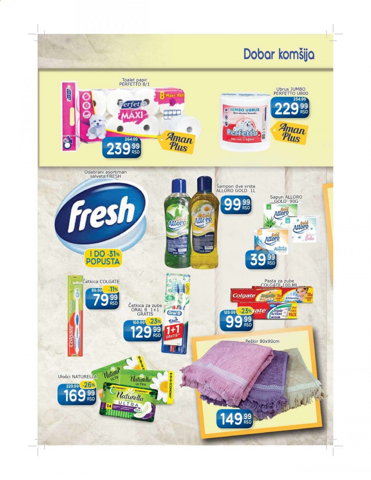 Aman katalog - 26.04.2021 - 09.05.2021. Stranica 24