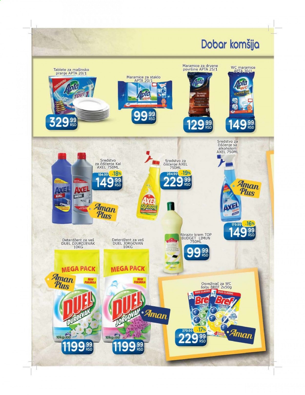 Aman katalog - 26.04.2021 - 09.05.2021. Stranica 26