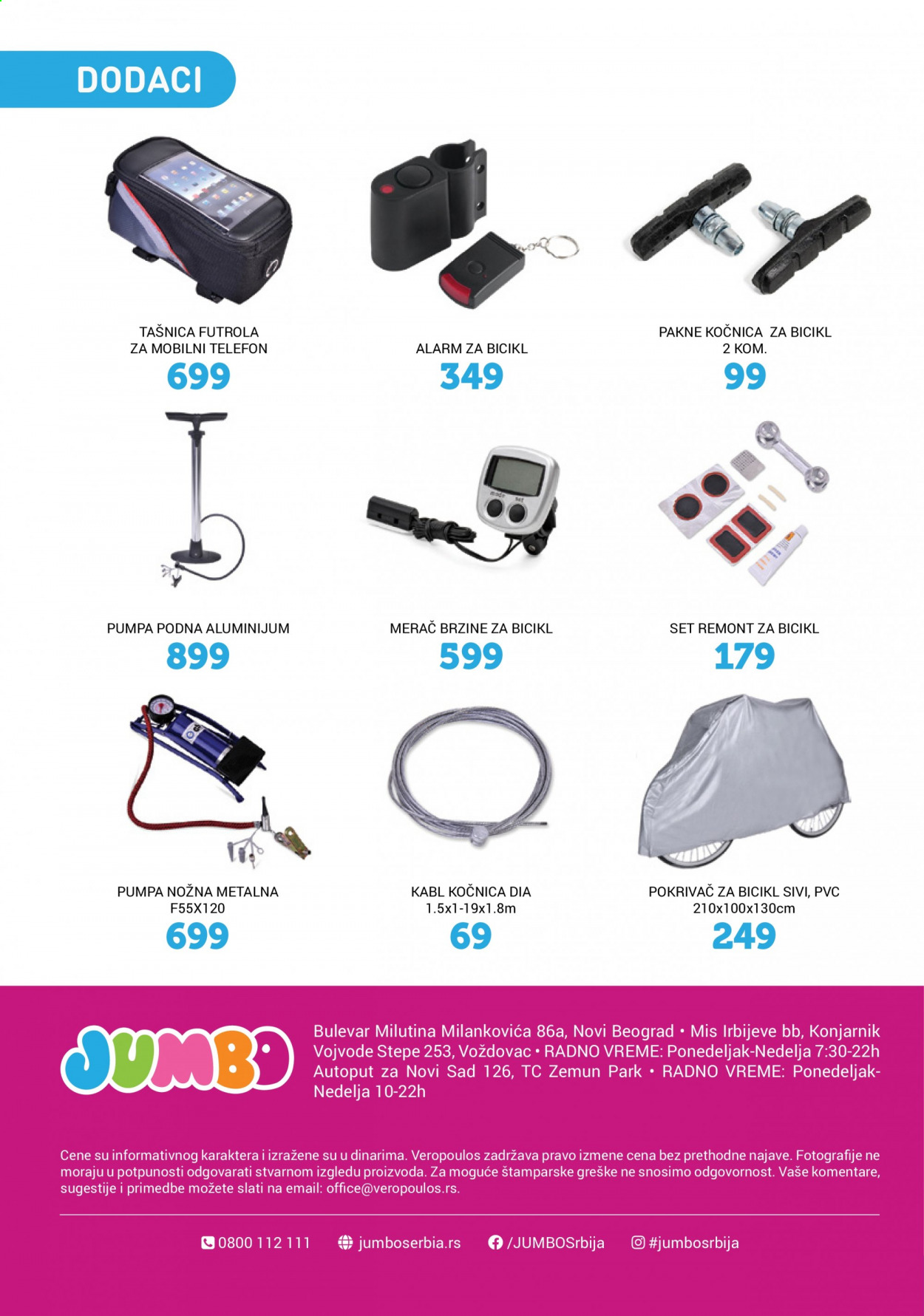 Jumbo katalog. Stranica 8