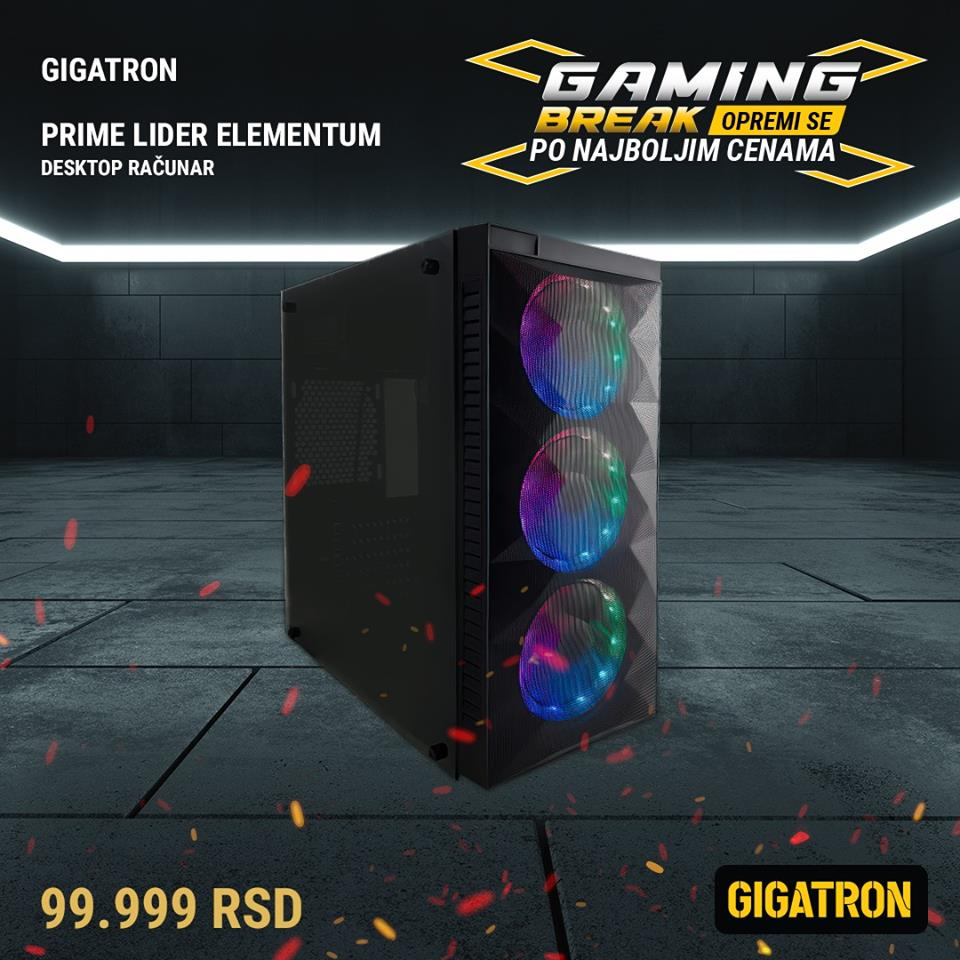 Gigatron katalog. Stranica 3