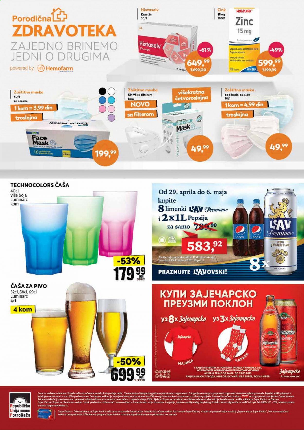 Idea katalog - 29.04.2021 - 06.05.2021. Stranica 12