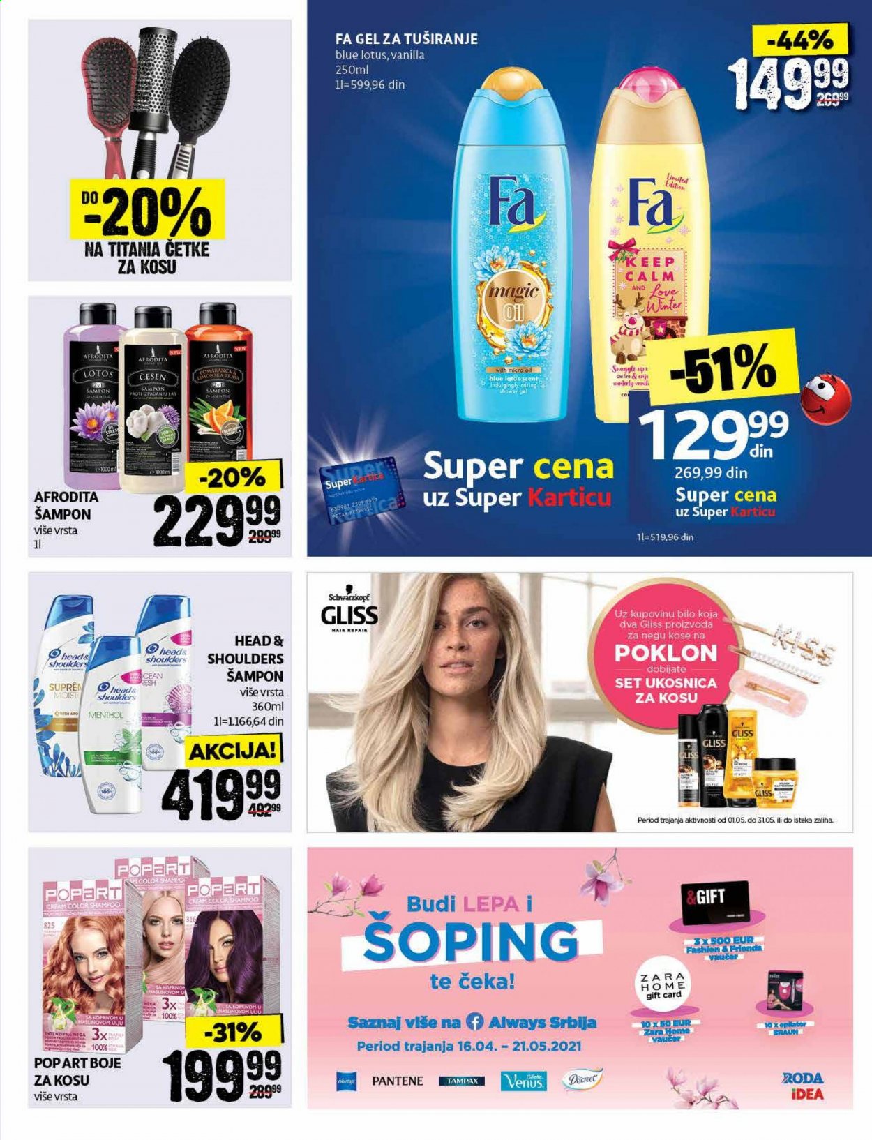 Idea katalog - 03.05.2021 - 16.05.2021. Stranica 27