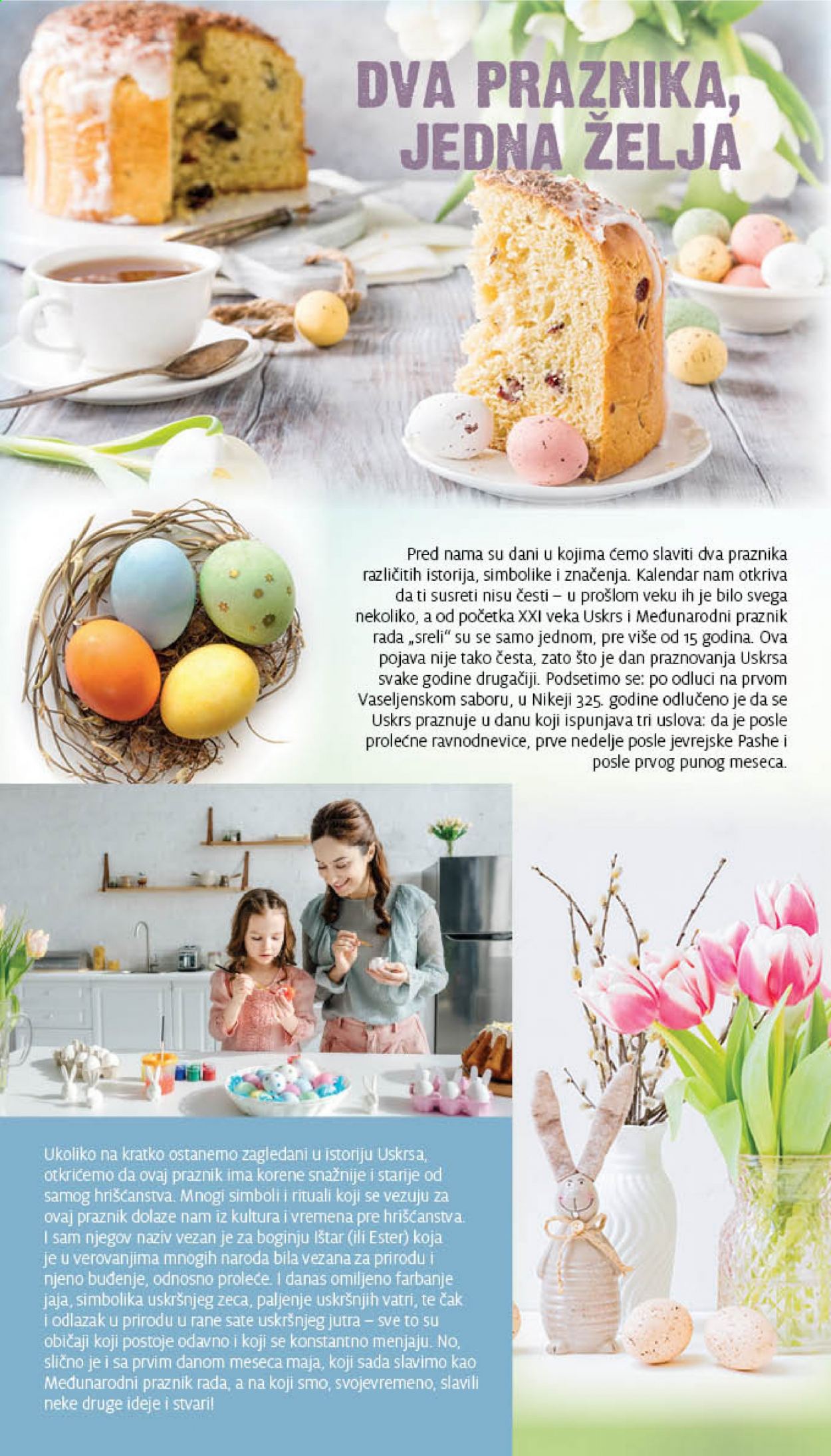 Mercator Centar katalog - 29.04.2021 - 12.05.2021. Stranica 2