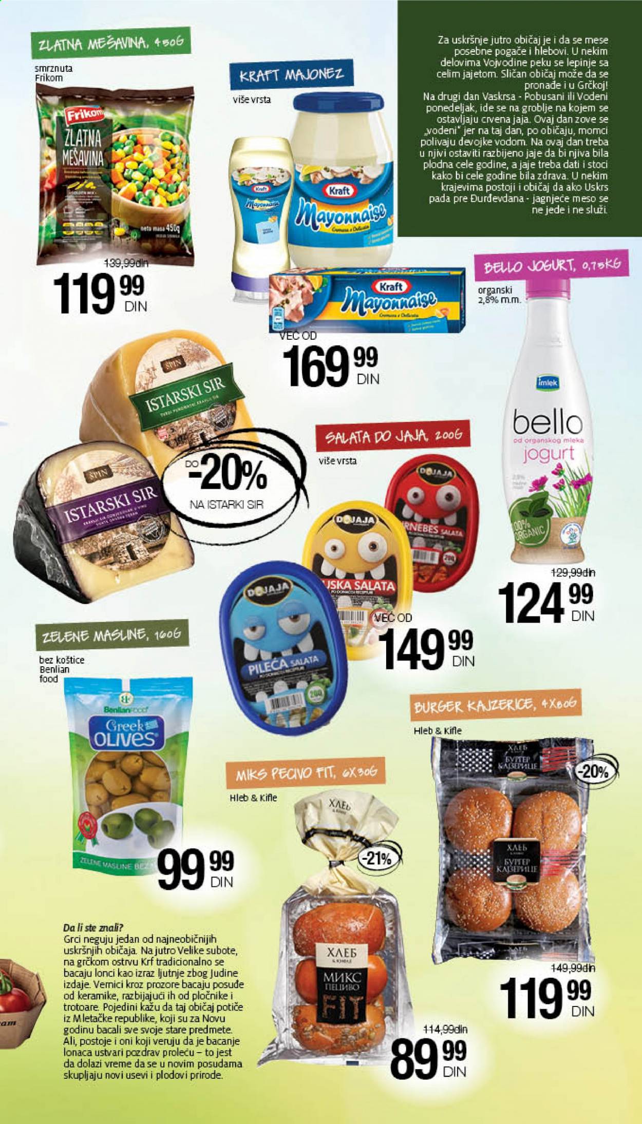 Mercator Centar katalog - 29.04.2021 - 12.05.2021. Stranica 9