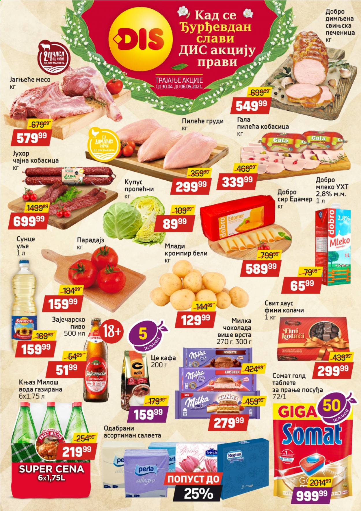 DIS katalog - 30.04.2021 - 06.05.2021. Stranica 1