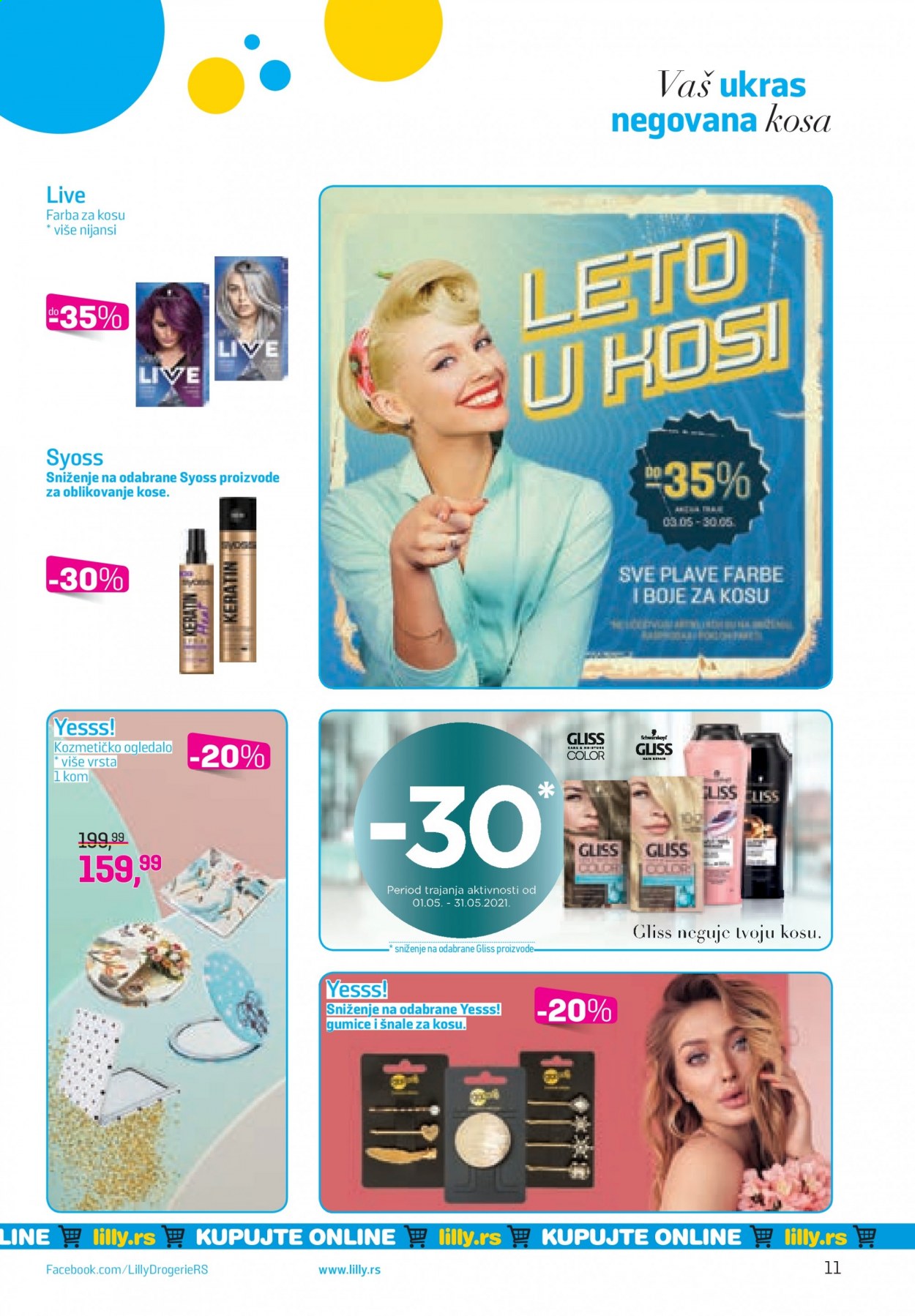 Lilly Drogerie katalog - 01.05.2021 - 31.05.2021. Stranica 11