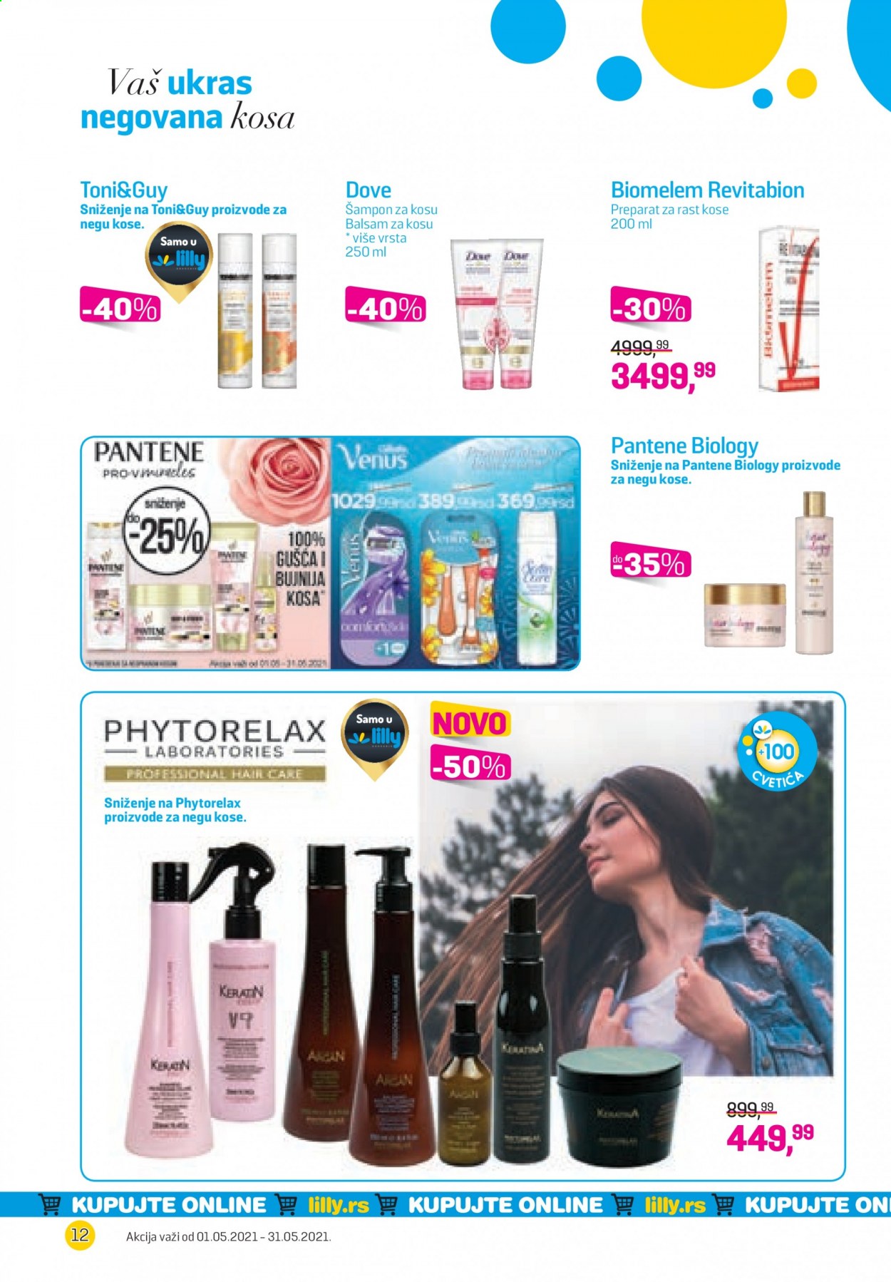 Lilly Drogerie katalog - 01.05.2021 - 31.05.2021. Stranica 12