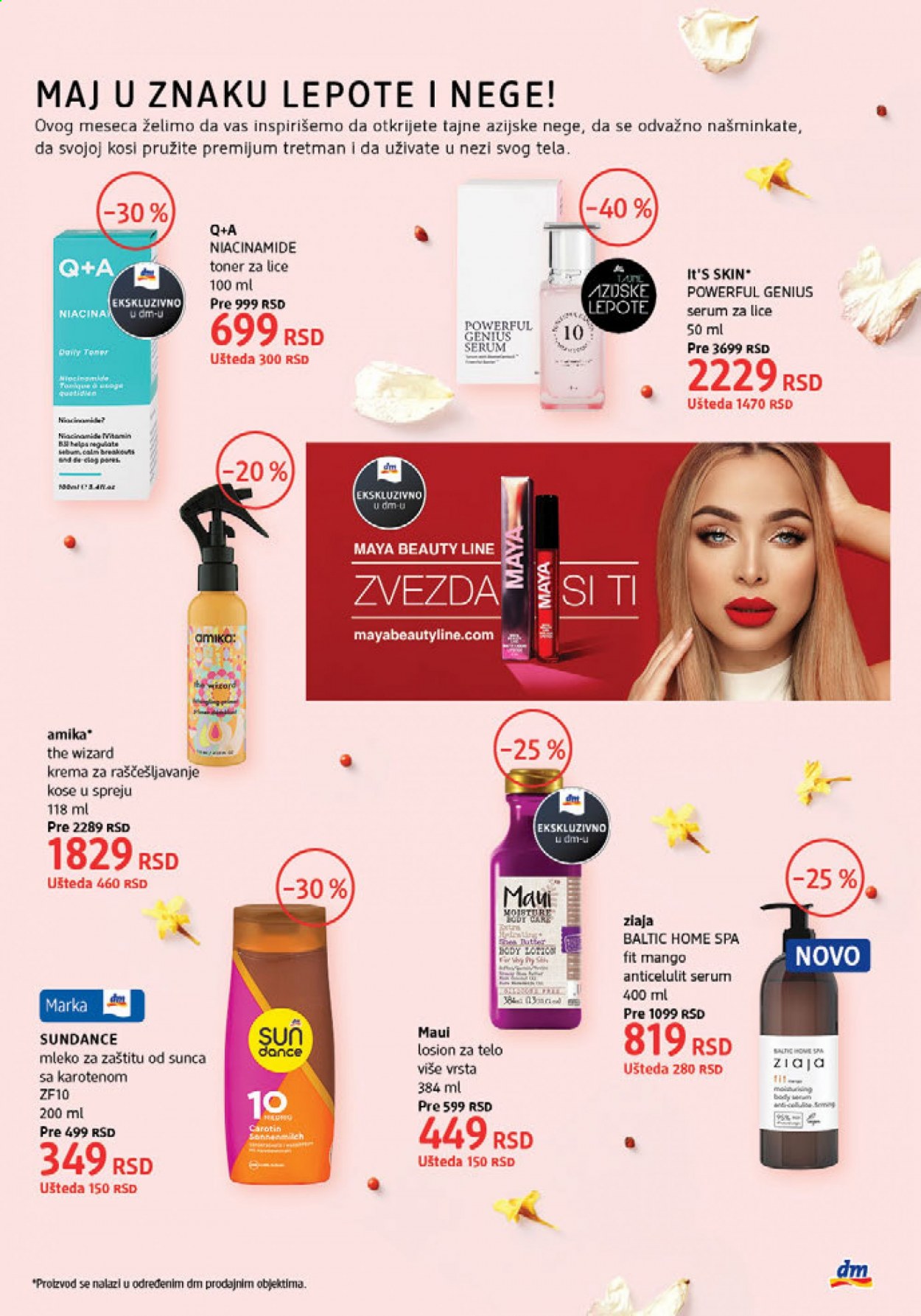 dm drogerie katalog - 01.05.2021 - 31.05.2021. Stranica 3
