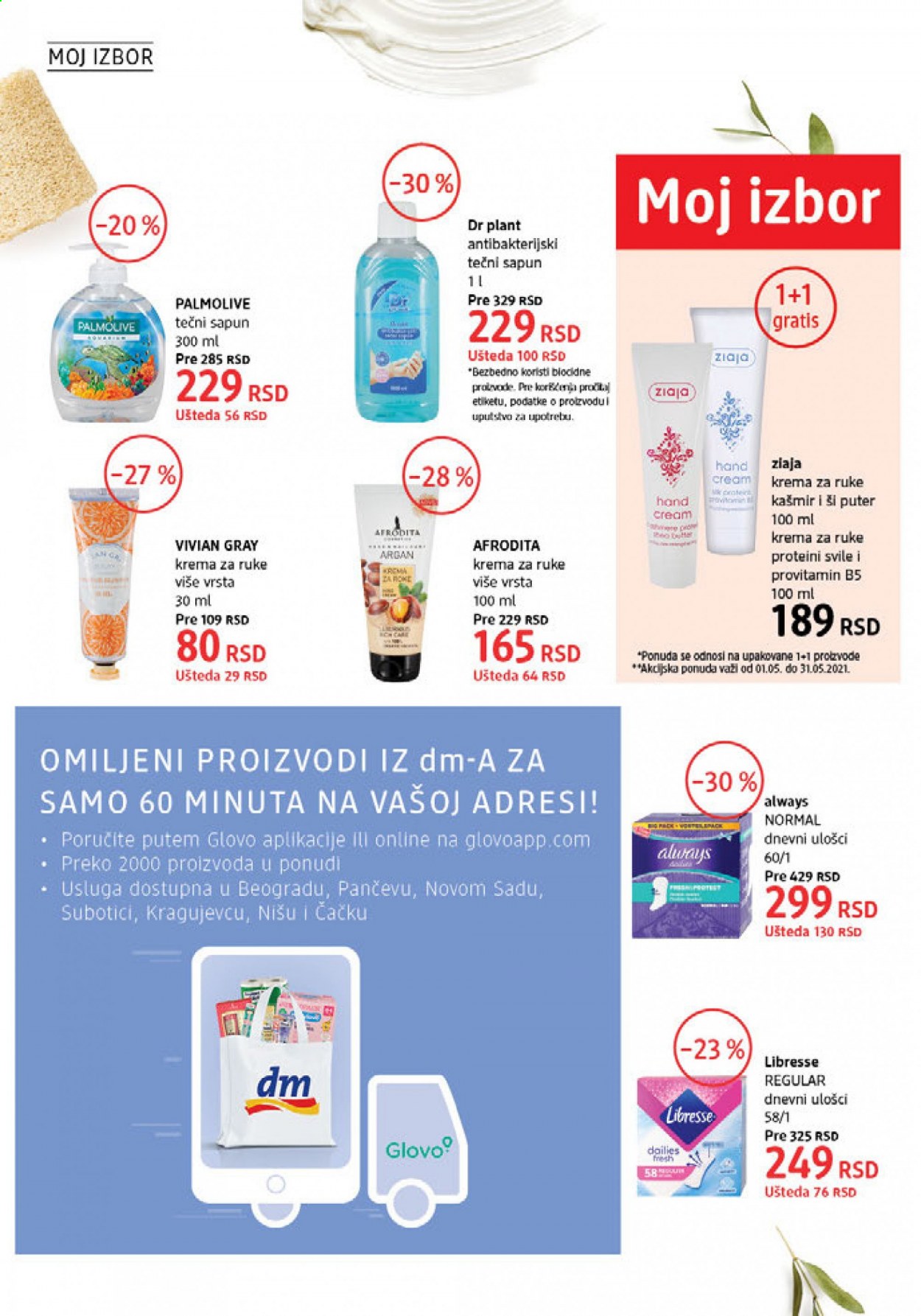 dm drogerie katalog - 01.05.2021 - 31.05.2021. Stranica 28