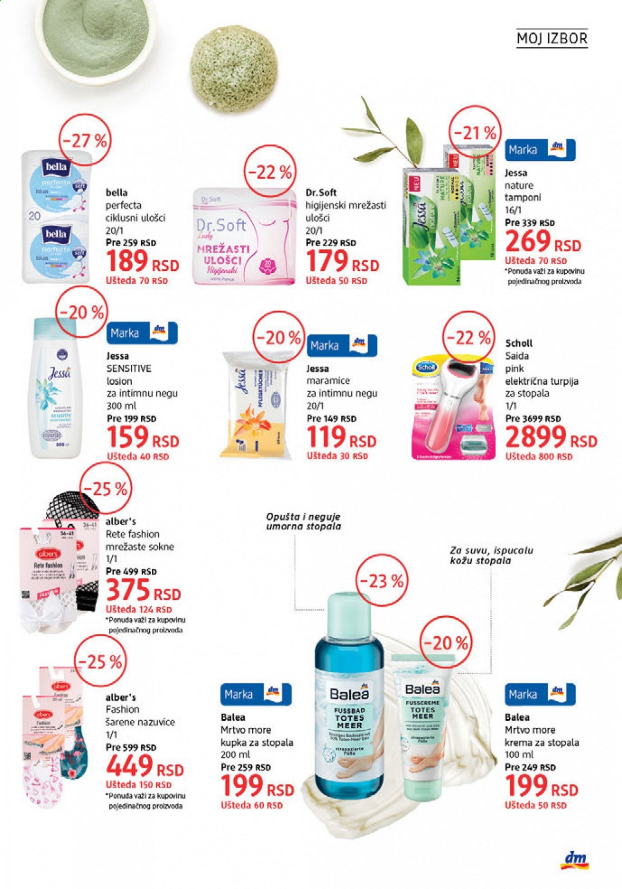 dm drogerie katalog - 01.05.2021 - 31.05.2021. Stranica 29