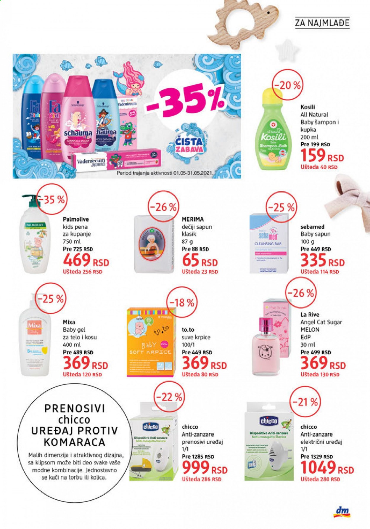 dm drogerie katalog - 01.05.2021 - 31.05.2021. Stranica 31