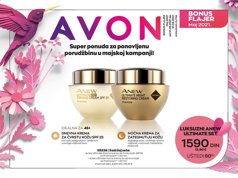 Avon katalog - 01.05.2021 - 31.05.2021. Stranica 1