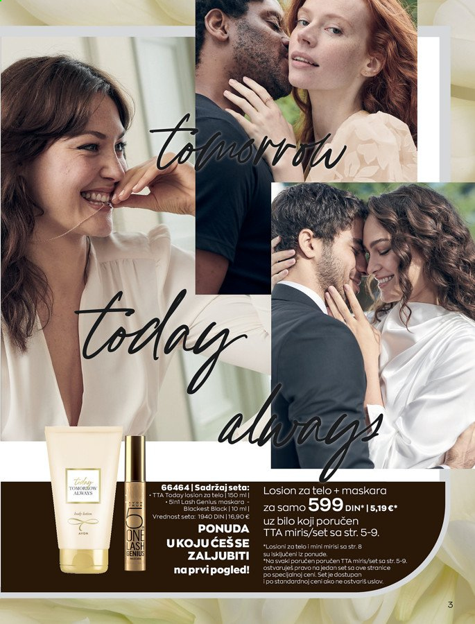 Avon katalog - 01.05.2021 - 31.05.2021. Stranica 3