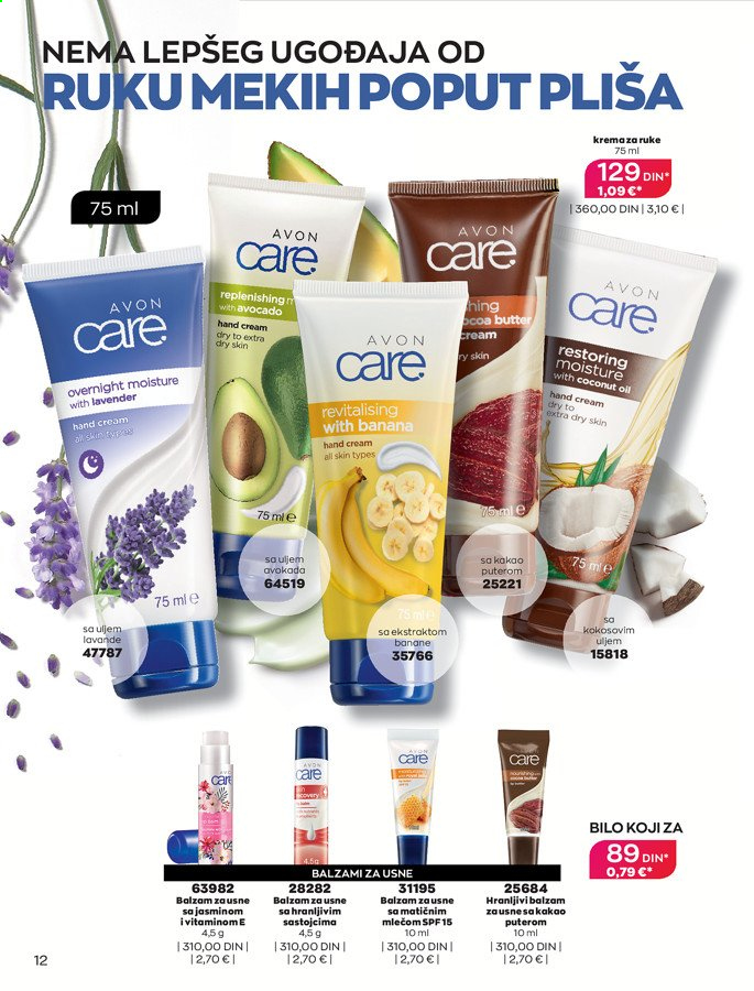 Avon katalog - 01.05.2021 - 31.05.2021. Stranica 12