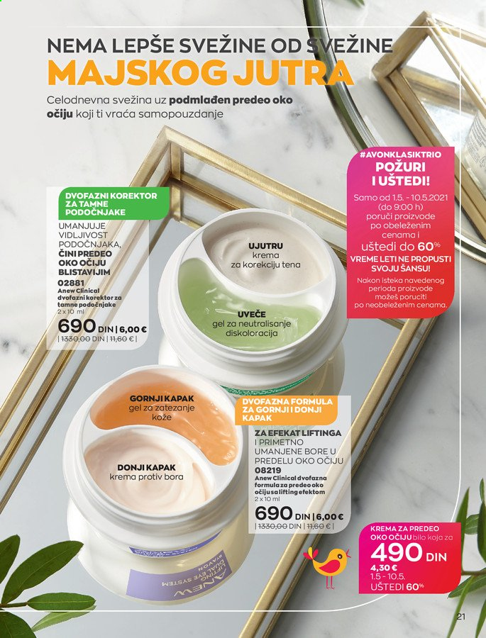 Avon katalog - 01.05.2021 - 31.05.2021. Stranica 21